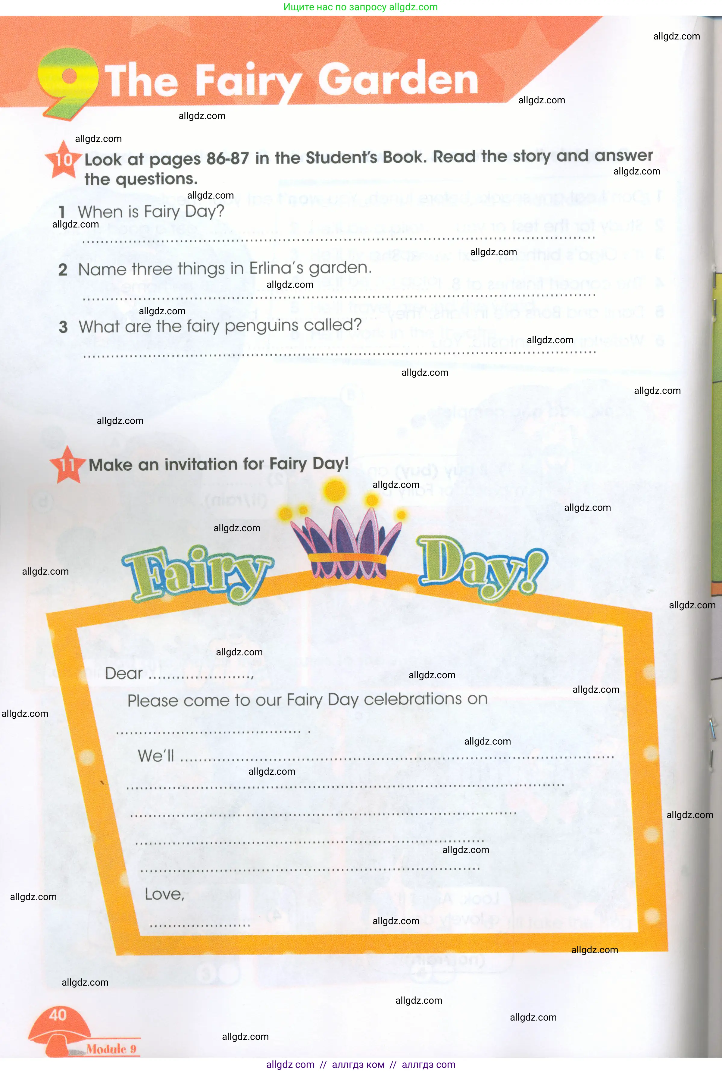 Английский язык (english), 4 класс Рабочая тетрадь (workbook), авторы: Баранова Ксения Михайловна (Baranova Ksenia), Бадулина Ольга Ивановна, Копылова Виктория Викторовна (Kopylova Victoria), Мильруд Радислав Петрович (Millrood Radislav), Эванс Вирджиния (Evans Virginia), издательство Просвещение, Москва, 2023, оранжевого цвета, Часть ( Part) 2, страница 40