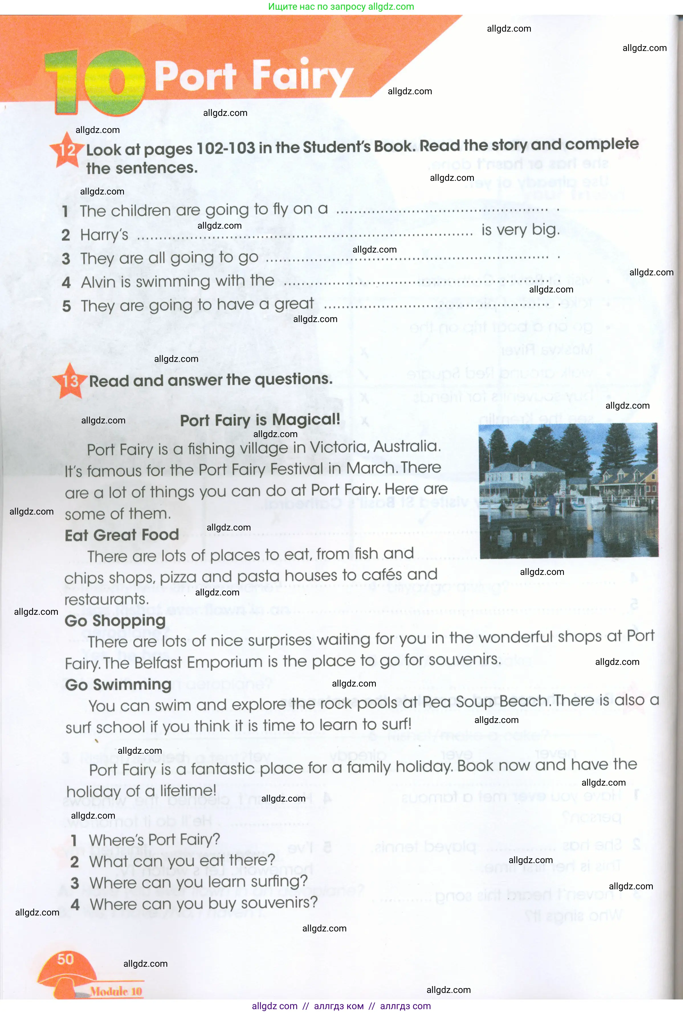 Английский язык (english), 4 класс Рабочая тетрадь (workbook), авторы: Баранова Ксения Михайловна (Baranova Ksenia), Бадулина Ольга Ивановна, Копылова Виктория Викторовна (Kopylova Victoria), Мильруд Радислав Петрович (Millrood Radislav), Эванс Вирджиния (Evans Virginia), издательство Просвещение, Москва, 2023, оранжевого цвета, Часть ( Part) 2, страница 50