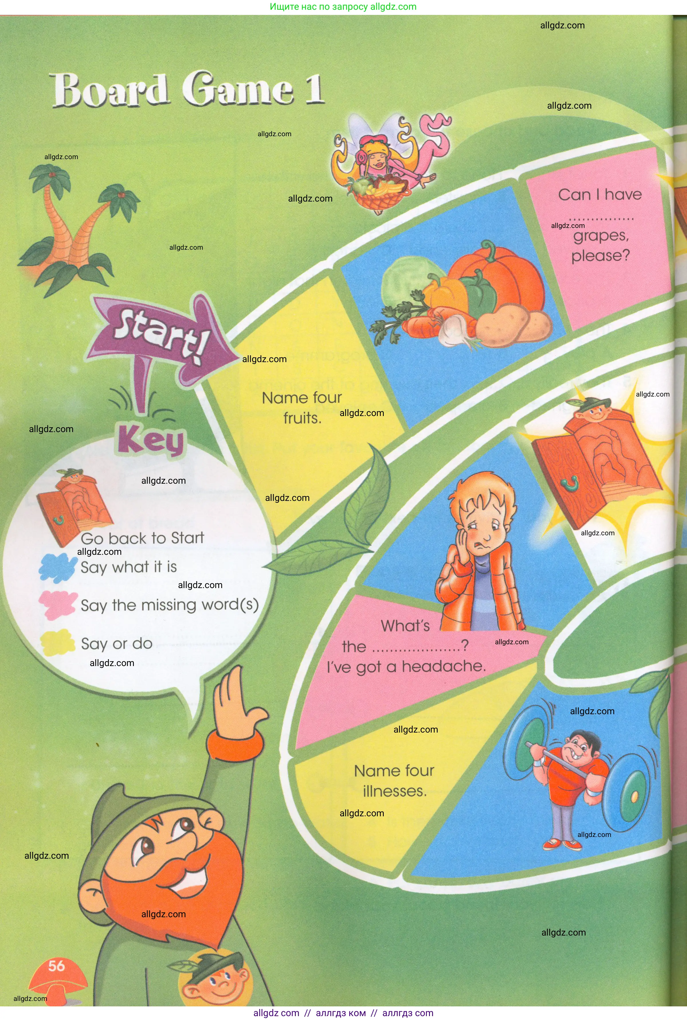 Английский язык (english), 4 класс Рабочая тетрадь (workbook), авторы: Баранова Ксения Михайловна (Baranova Ksenia), Бадулина Ольга Ивановна, Копылова Виктория Викторовна (Kopylova Victoria), Мильруд Радислав Петрович (Millrood Radislav), Эванс Вирджиния (Evans Virginia), издательство Просвещение, Москва, 2023, оранжевого цвета, Часть ( Part) 2, страница 56