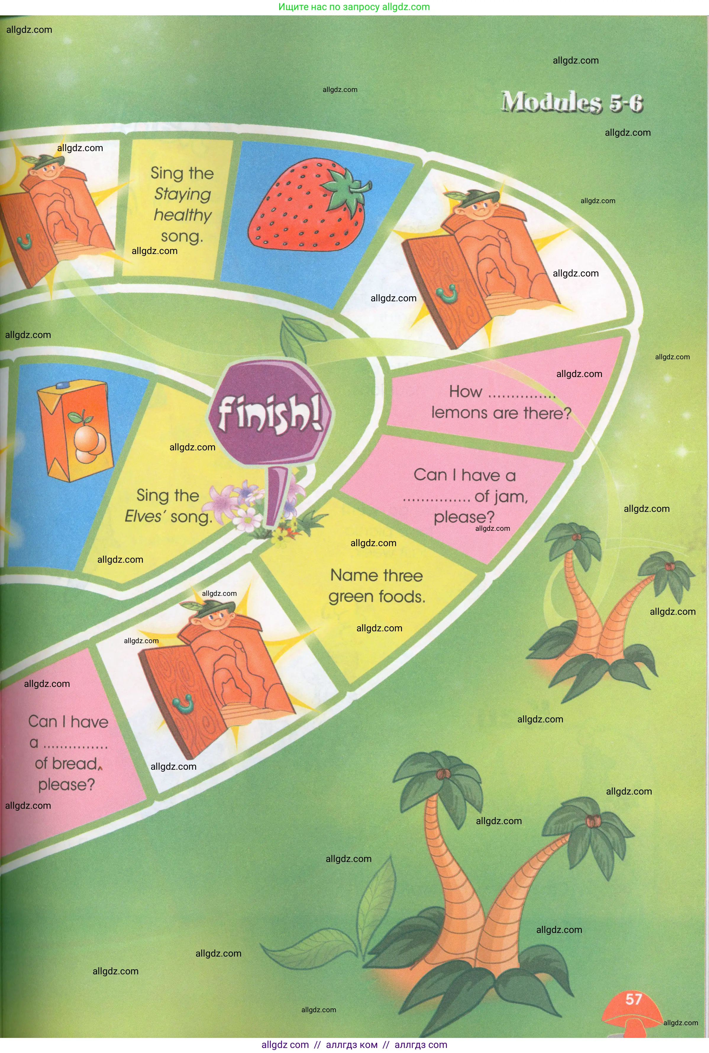 Английский язык (english), 4 класс Рабочая тетрадь (workbook), авторы: Баранова Ксения Михайловна (Baranova Ksenia), Бадулина Ольга Ивановна, Копылова Виктория Викторовна (Kopylova Victoria), Мильруд Радислав Петрович (Millrood Radislav), Эванс Вирджиния (Evans Virginia), издательство Просвещение, Москва, 2023, оранжевого цвета, страница 57