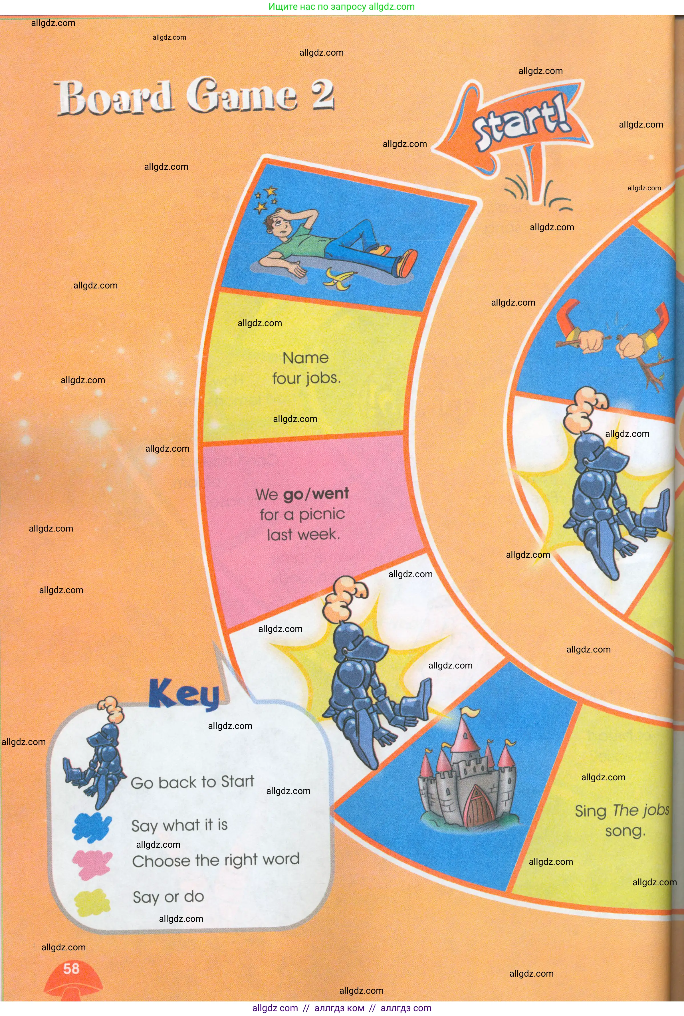 Английский язык (english), 4 класс Рабочая тетрадь (workbook), авторы: Баранова Ксения Михайловна (Baranova Ksenia), Бадулина Ольга Ивановна, Копылова Виктория Викторовна (Kopylova Victoria), Мильруд Радислав Петрович (Millrood Radislav), Эванс Вирджиния (Evans Virginia), издательство Просвещение, Москва, 2023, оранжевого цвета, Часть ( Part) 2, страница 58