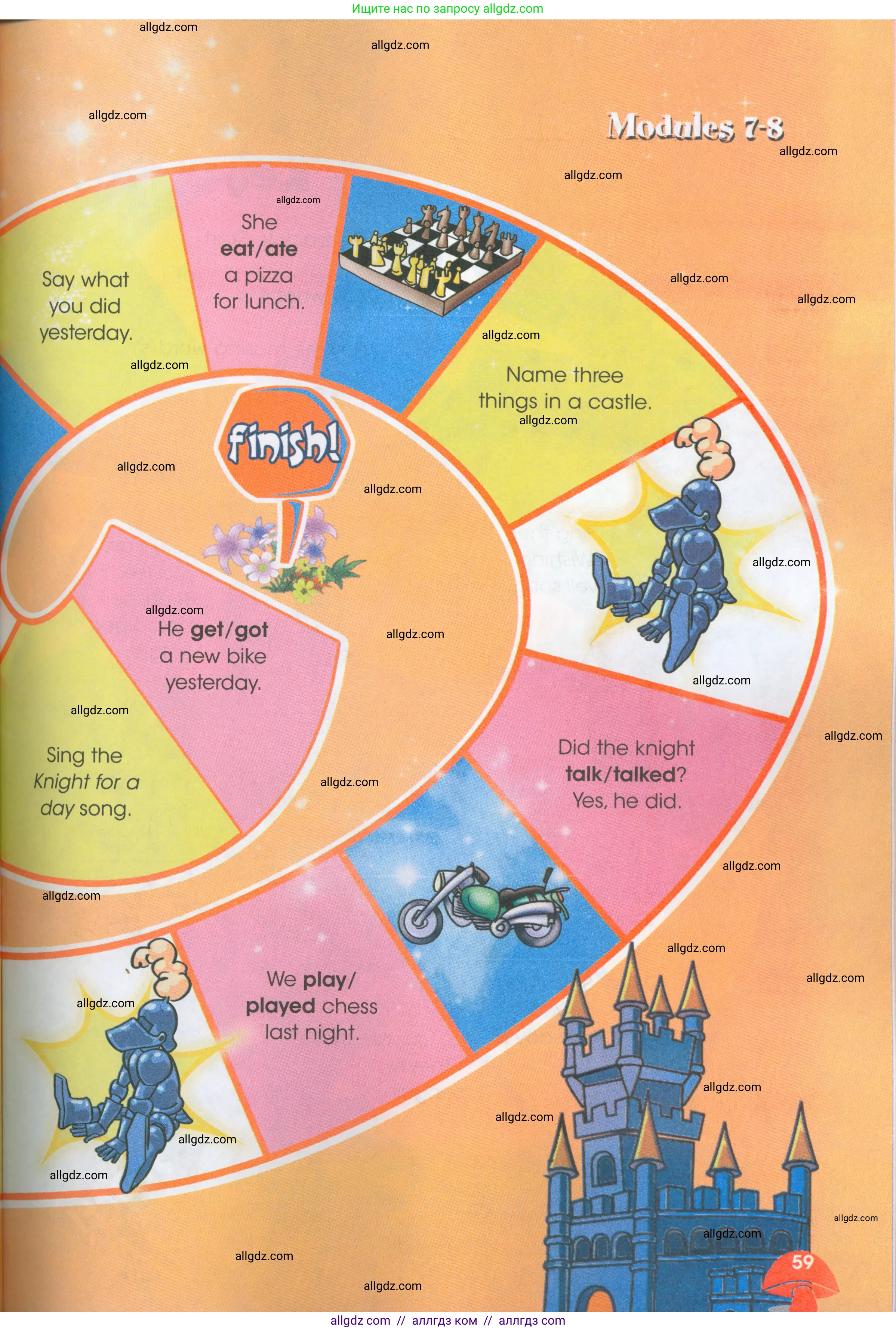 Английский язык (english), 4 класс Рабочая тетрадь (workbook), авторы: Баранова Ксения Михайловна (Baranova Ksenia), Бадулина Ольга Ивановна, Копылова Виктория Викторовна (Kopylova Victoria), Мильруд Радислав Петрович (Millrood Radislav), Эванс Вирджиния (Evans Virginia), издательство Просвещение, Москва, 2023, оранжевого цвета, страница 59