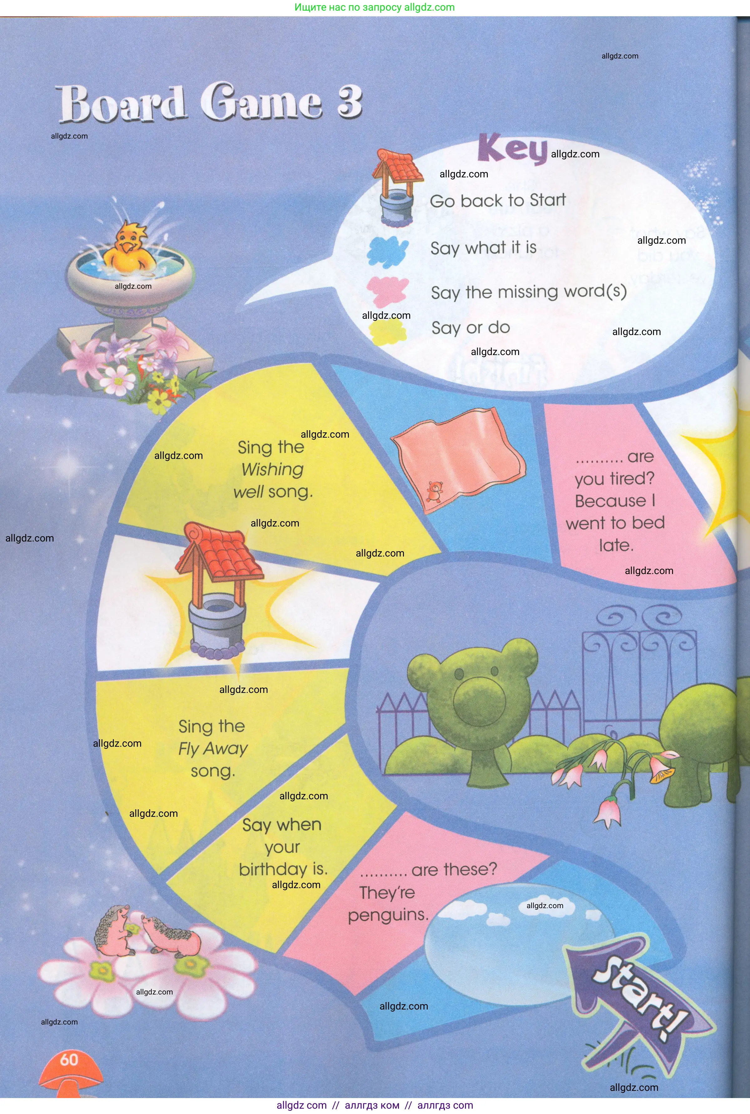 Английский язык (english), 4 класс Рабочая тетрадь (workbook), авторы: Баранова Ксения Михайловна (Baranova Ksenia), Бадулина Ольга Ивановна, Копылова Виктория Викторовна (Kopylova Victoria), Мильруд Радислав Петрович (Millrood Radislav), Эванс Вирджиния (Evans Virginia), издательство Просвещение, Москва, 2023, оранжевого цвета, Часть ( Part) 2, страница 60