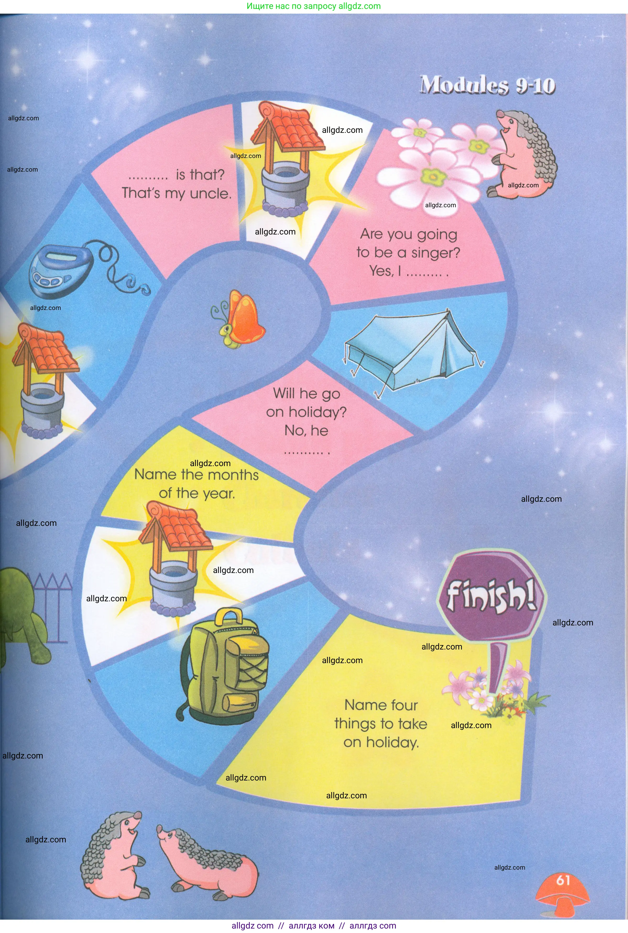 Английский язык (english), 4 класс Рабочая тетрадь (workbook), авторы: Баранова Ксения Михайловна (Baranova Ksenia), Бадулина Ольга Ивановна, Копылова Виктория Викторовна (Kopylova Victoria), Мильруд Радислав Петрович (Millrood Radislav), Эванс Вирджиния (Evans Virginia), издательство Просвещение, Москва, 2023, оранжевого цвета, страница 61