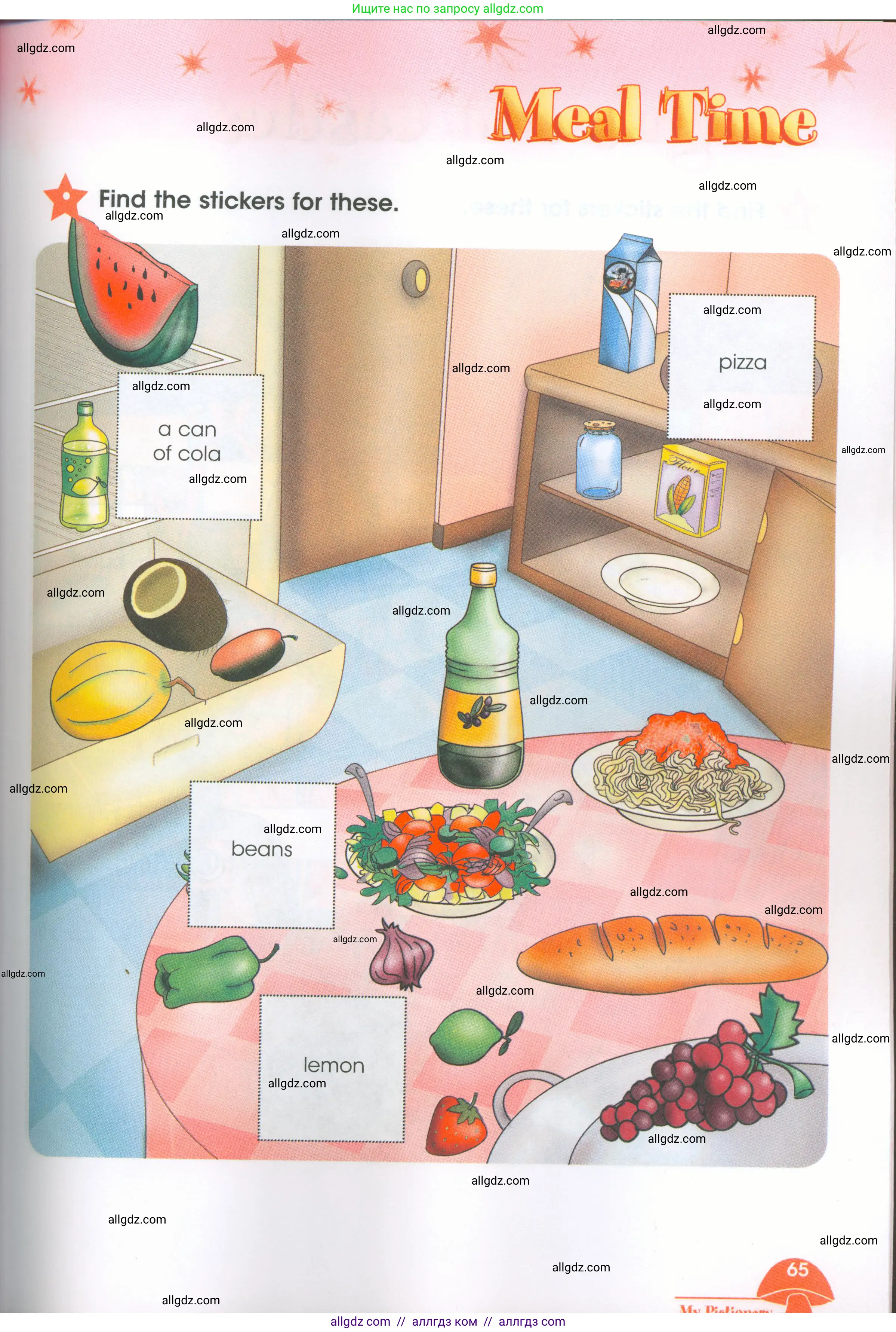 Английский язык (english), 4 класс Рабочая тетрадь (workbook), авторы: Баранова Ксения Михайловна (Baranova Ksenia), Бадулина Ольга Ивановна, Копылова Виктория Викторовна (Kopylova Victoria), Мильруд Радислав Петрович (Millrood Radislav), Эванс Вирджиния (Evans Virginia), издательство Просвещение, Москва, 2023, оранжевого цвета, Часть ( Part) 2, страница 65