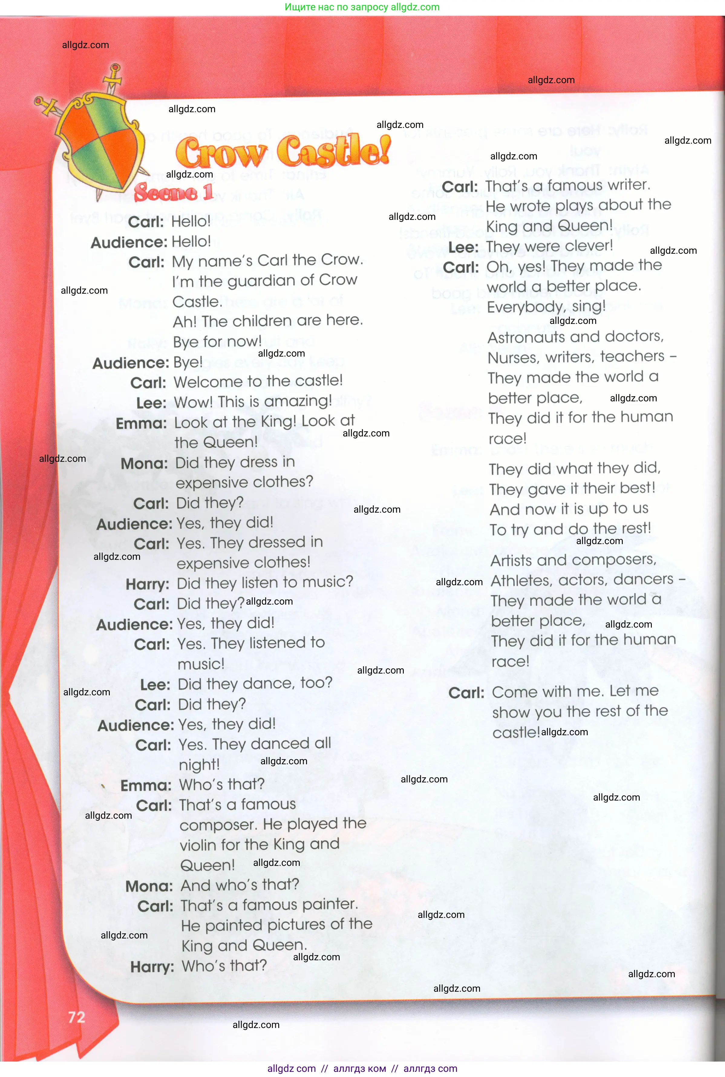 Английский язык (english), 4 класс Рабочая тетрадь (workbook), авторы: Баранова Ксения Михайловна (Baranova Ksenia), Бадулина Ольга Ивановна, Копылова Виктория Викторовна (Kopylova Victoria), Мильруд Радислав Петрович (Millrood Radislav), Эванс Вирджиния (Evans Virginia), издательство Просвещение, Москва, 2023, оранжевого цвета, Часть ( Part) 2, страница 72