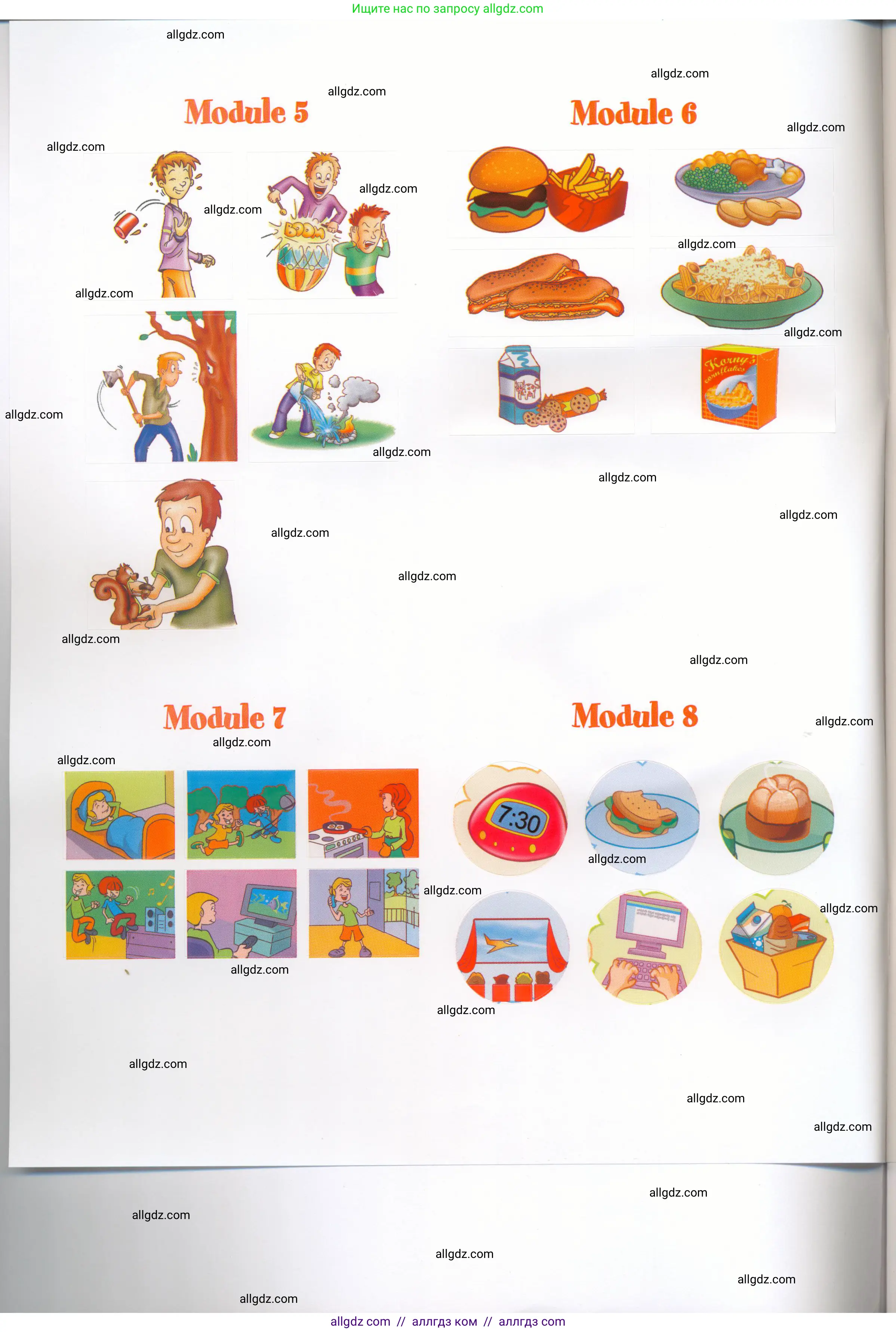 Английский язык (english), 4 класс Рабочая тетрадь (workbook), авторы: Баранова Ксения Михайловна (Baranova Ksenia), Бадулина Ольга Ивановна, Копылова Виктория Викторовна (Kopylova Victoria), Мильруд Радислав Петрович (Millrood Radislav), Эванс Вирджиния (Evans Virginia), издательство Просвещение, Москва, 2023, оранжевого цвета, страница 81