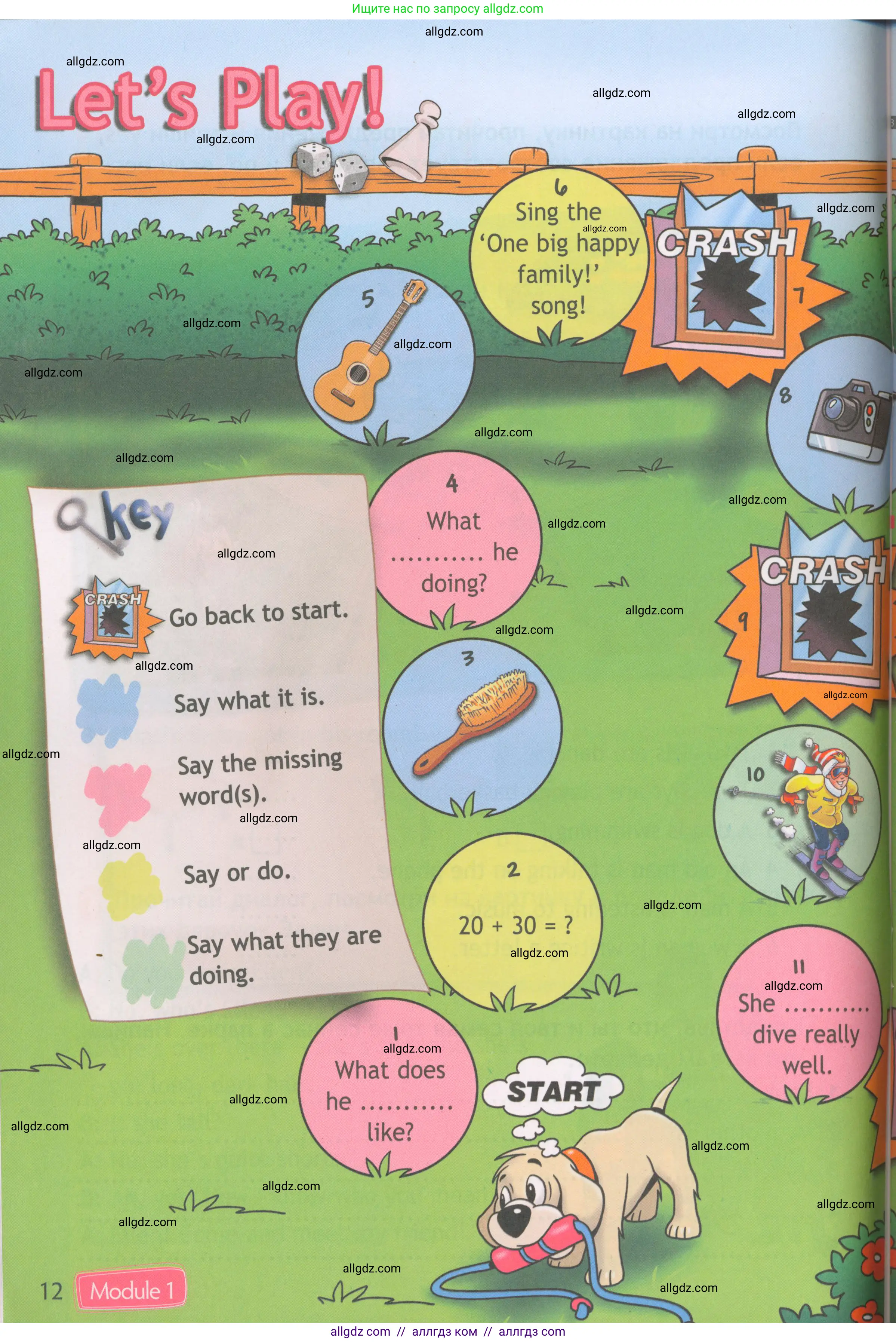 Английский язык (english), 4 класс Рабочая тетрадь (workbook), авторы: Быкова Надежда Ильинична (Bykova Nadezhda), Дули Дженни (Dooley Jenny), Поспелова Марина Давидовна (Pospelova Marina), Эванс Вирджиния (Evans Virginia), издательство Просвещение, Москва, 2023, красного цвета, страница 12