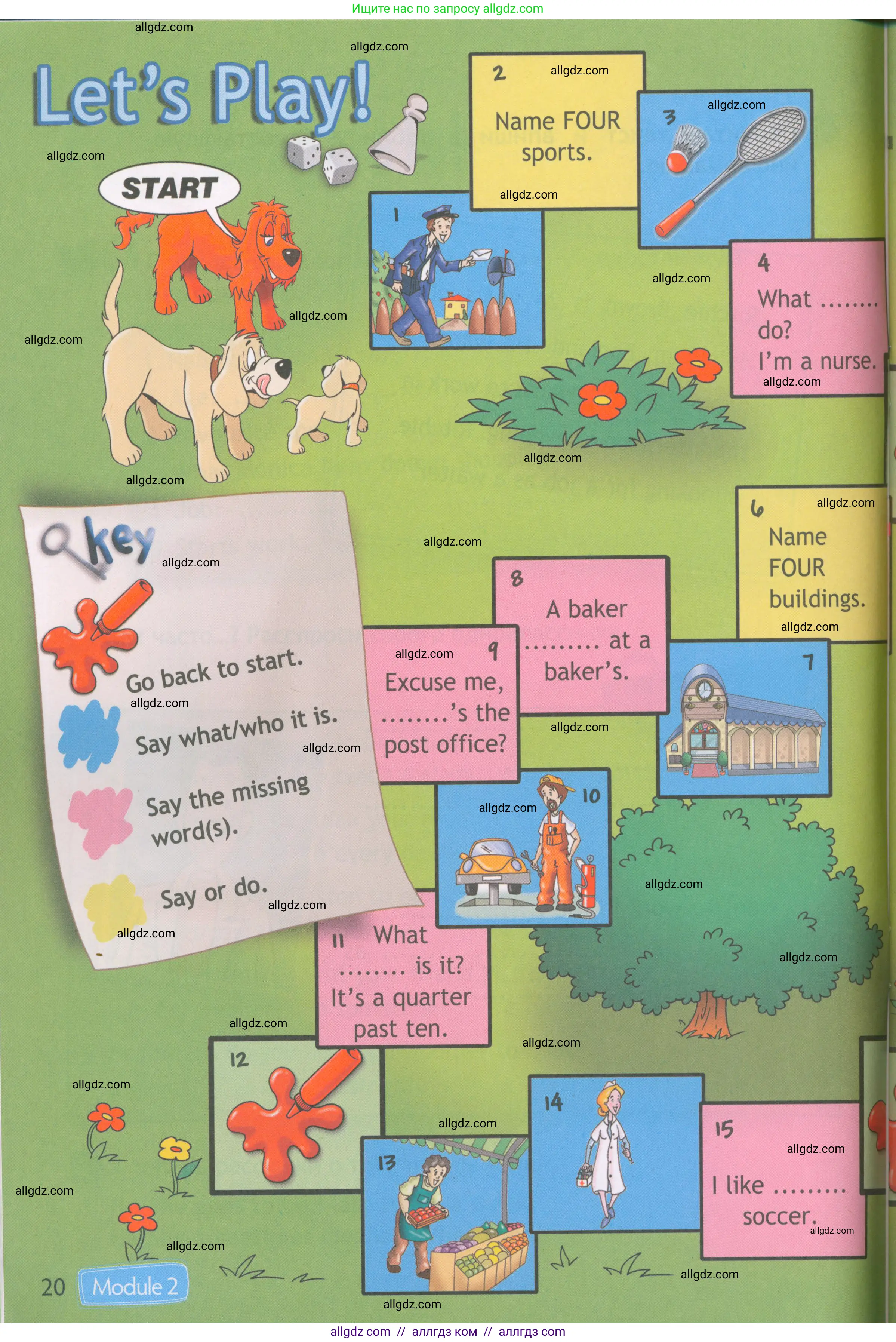 Английский язык (english), 4 класс Рабочая тетрадь (workbook), авторы: Быкова Надежда Ильинична (Bykova Nadezhda), Дули Дженни (Dooley Jenny), Поспелова Марина Давидовна (Pospelova Marina), Эванс Вирджиния (Evans Virginia), издательство Просвещение, Москва, 2023, красного цвета, страница 20