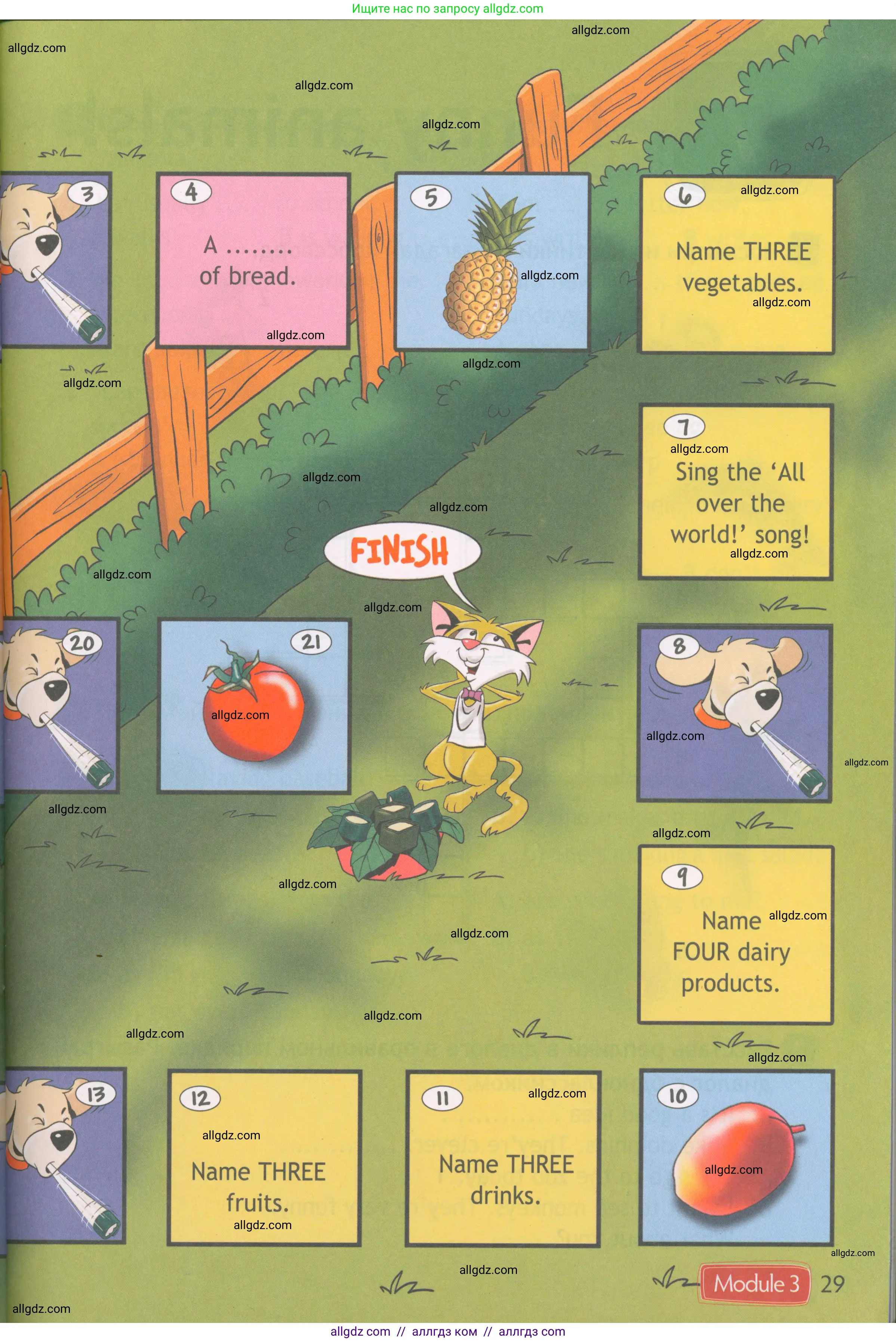 Английский язык (english), 4 класс Рабочая тетрадь (workbook), авторы: Быкова Надежда Ильинична (Bykova Nadezhda), Дули Дженни (Dooley Jenny), Поспелова Марина Давидовна (Pospelova Marina), Эванс Вирджиния (Evans Virginia), издательство Просвещение, Москва, 2023, красного цвета, страница 29