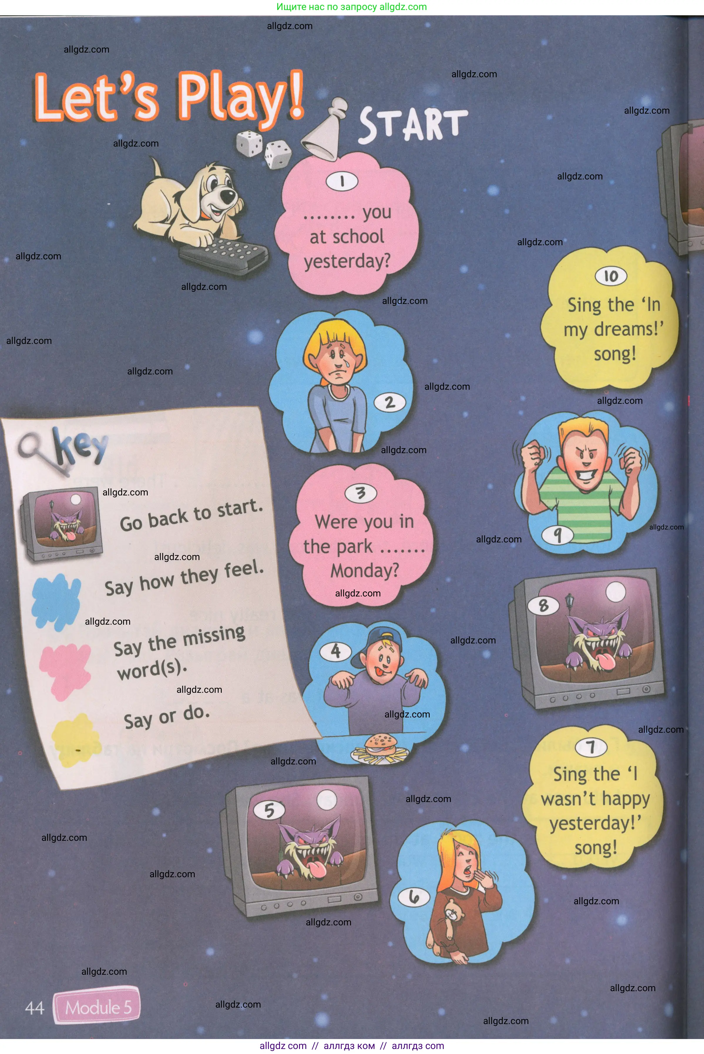 Английский язык (english), 4 класс Рабочая тетрадь (workbook), авторы: Быкова Надежда Ильинична (Bykova Nadezhda), Дули Дженни (Dooley Jenny), Поспелова Марина Давидовна (Pospelova Marina), Эванс Вирджиния (Evans Virginia), издательство Просвещение, Москва, 2023, красного цвета, страница 44