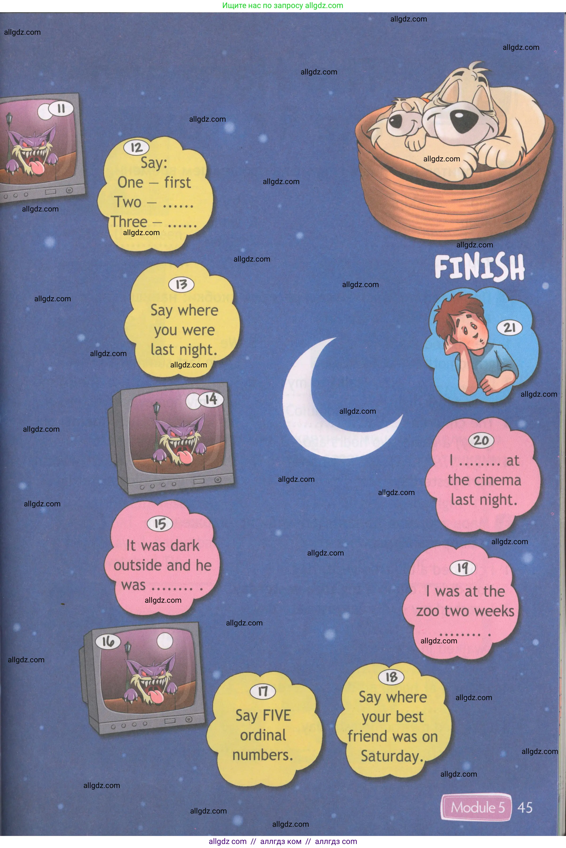 Английский язык (english), 4 класс Рабочая тетрадь (workbook), авторы: Быкова Надежда Ильинична (Bykova Nadezhda), Дули Дженни (Dooley Jenny), Поспелова Марина Давидовна (Pospelova Marina), Эванс Вирджиния (Evans Virginia), издательство Просвещение, Москва, 2023, красного цвета, страница 45