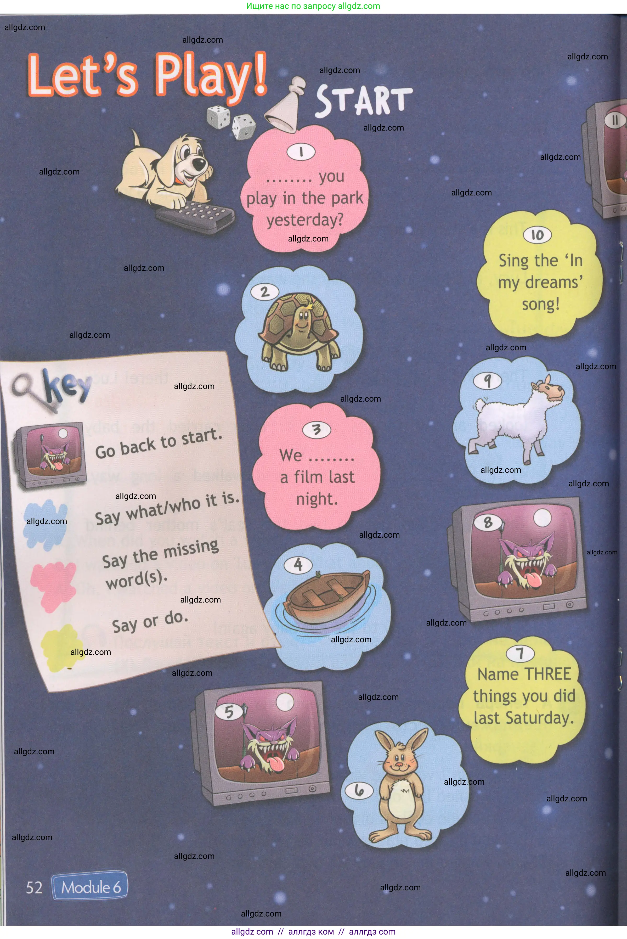 Английский язык (english), 4 класс Рабочая тетрадь (workbook), авторы: Быкова Надежда Ильинична (Bykova Nadezhda), Дули Дженни (Dooley Jenny), Поспелова Марина Давидовна (Pospelova Marina), Эванс Вирджиния (Evans Virginia), издательство Просвещение, Москва, 2023, красного цвета, страница 52