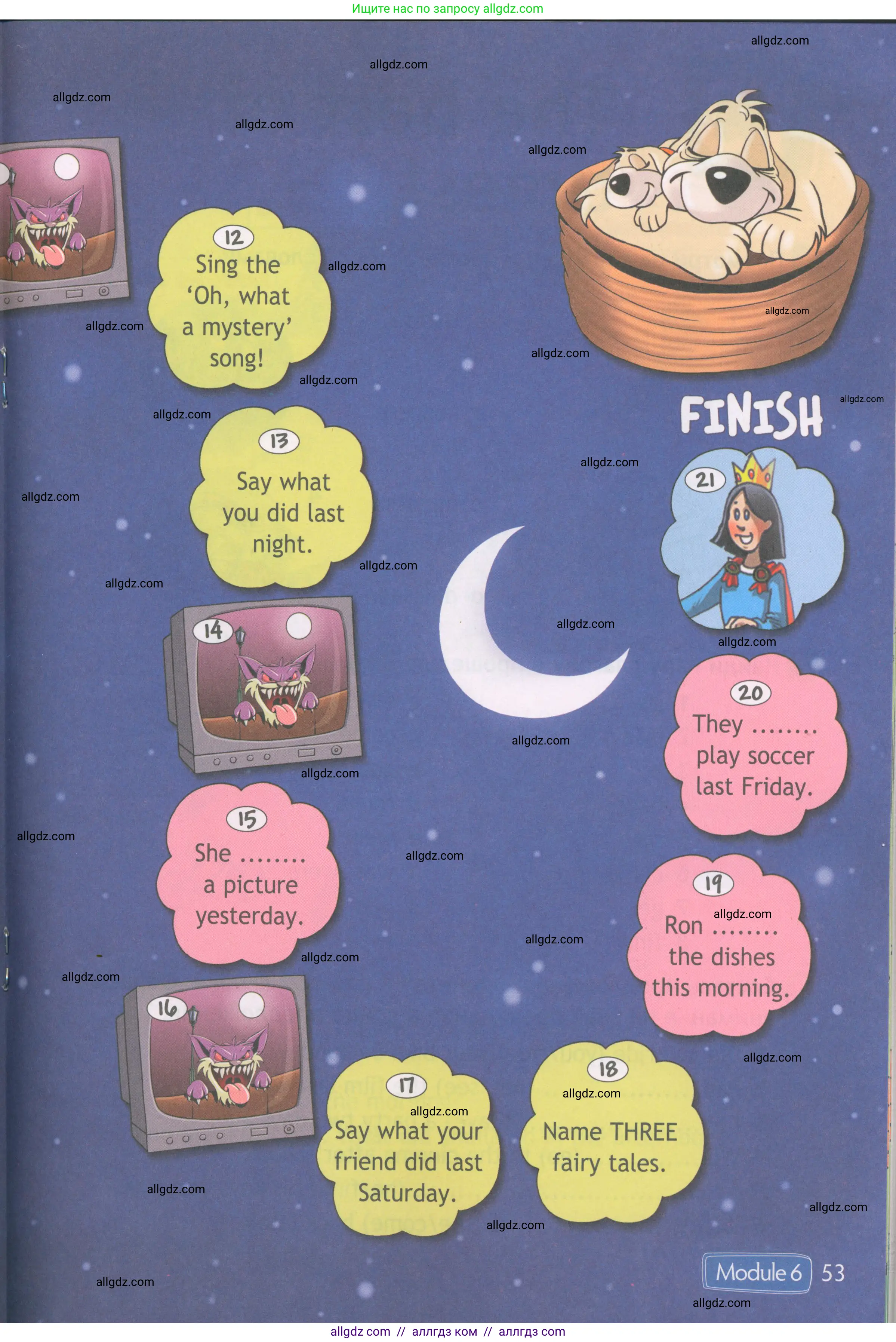 Английский язык (english), 4 класс Рабочая тетрадь (workbook), авторы: Быкова Надежда Ильинична (Bykova Nadezhda), Дули Дженни (Dooley Jenny), Поспелова Марина Давидовна (Pospelova Marina), Эванс Вирджиния (Evans Virginia), издательство Просвещение, Москва, 2023, красного цвета, страница 53