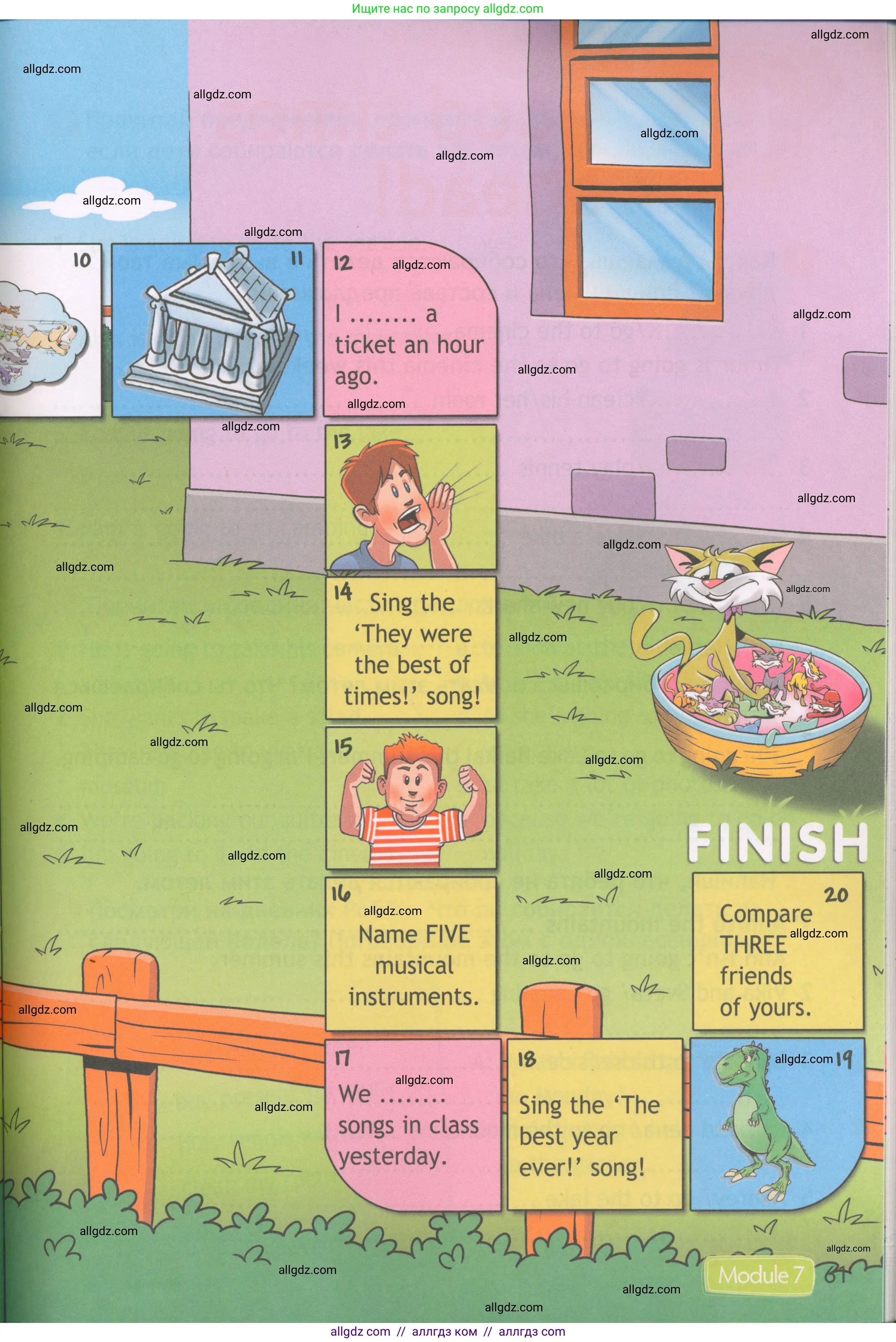 Английский язык (english), 4 класс Рабочая тетрадь (workbook), авторы: Быкова Надежда Ильинична (Bykova Nadezhda), Дули Дженни (Dooley Jenny), Поспелова Марина Давидовна (Pospelova Marina), Эванс Вирджиния (Evans Virginia), издательство Просвещение, Москва, 2023, красного цвета, страница 61