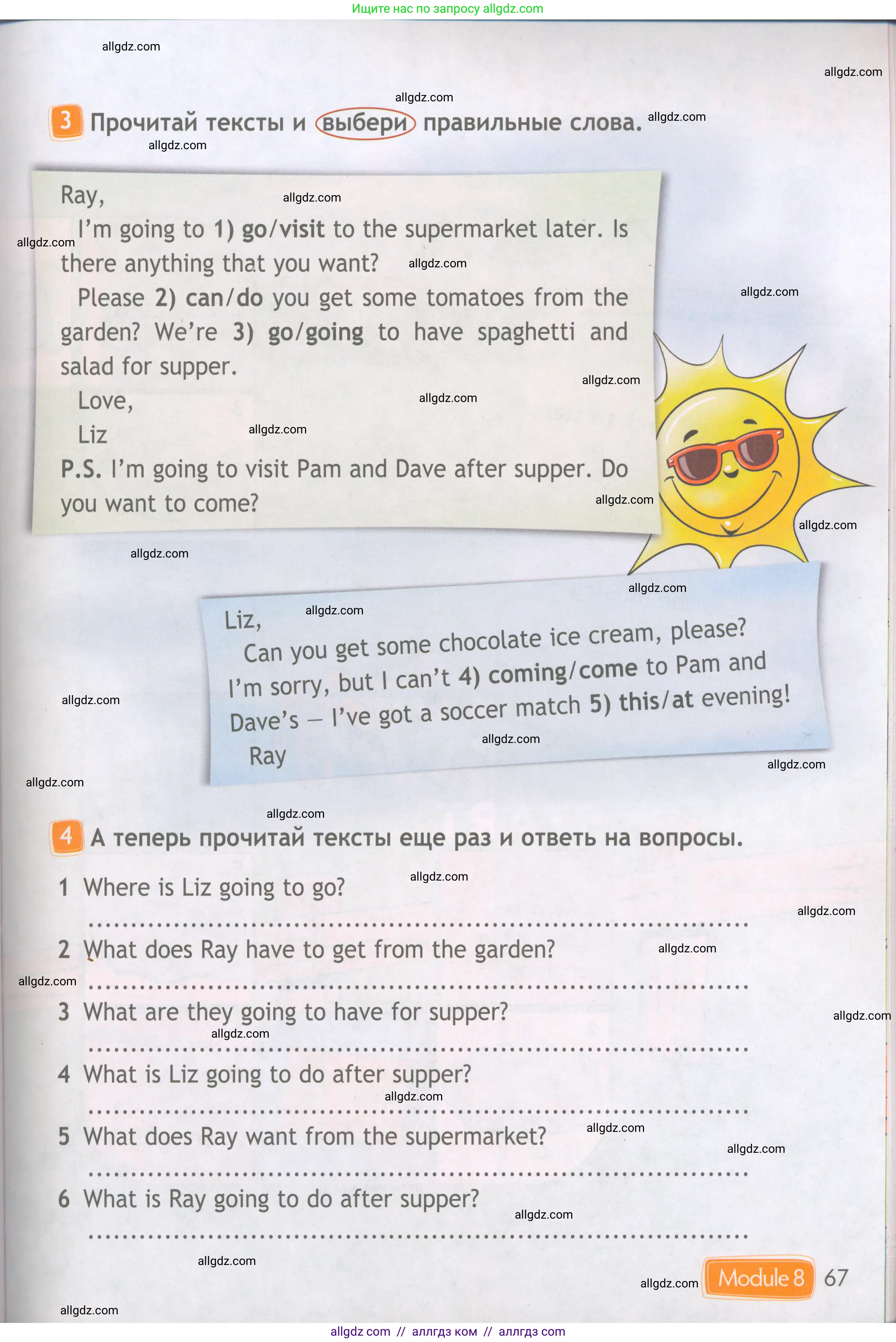 Английский язык (english), 4 класс Рабочая тетрадь (workbook), авторы: Быкова Надежда Ильинична (Bykova Nadezhda), Дули Дженни (Dooley Jenny), Поспелова Марина Давидовна (Pospelova Marina), Эванс Вирджиния (Evans Virginia), издательство Просвещение, Москва, 2023, красного цвета, страница 67