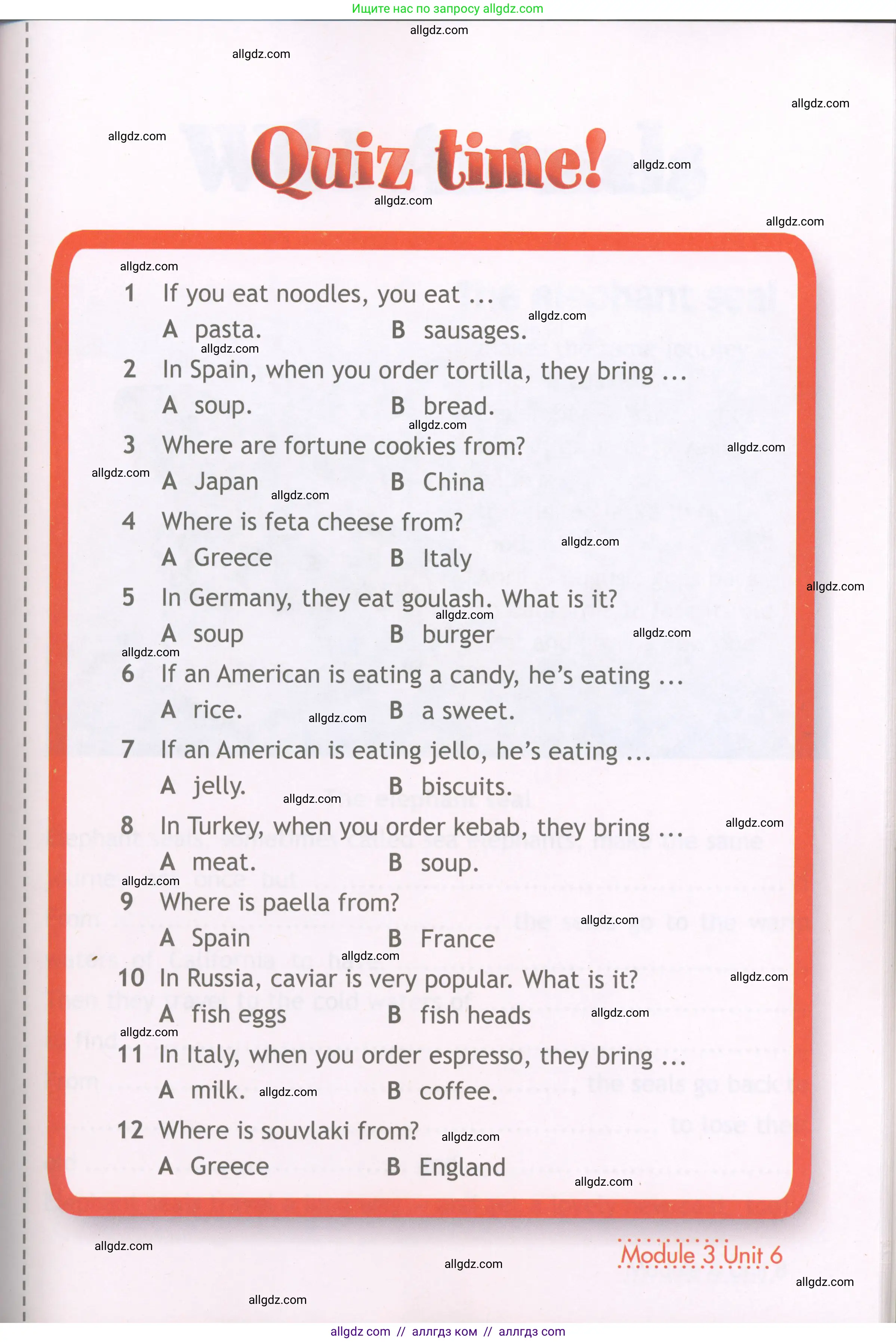 Английский язык (english), 4 класс Рабочая тетрадь (workbook), авторы: Быкова Надежда Ильинична (Bykova Nadezhda), Дули Дженни (Dooley Jenny), Поспелова Марина Давидовна (Pospelova Marina), Эванс Вирджиния (Evans Virginia), издательство Просвещение, Москва, 2023, красного цвета, страница 73