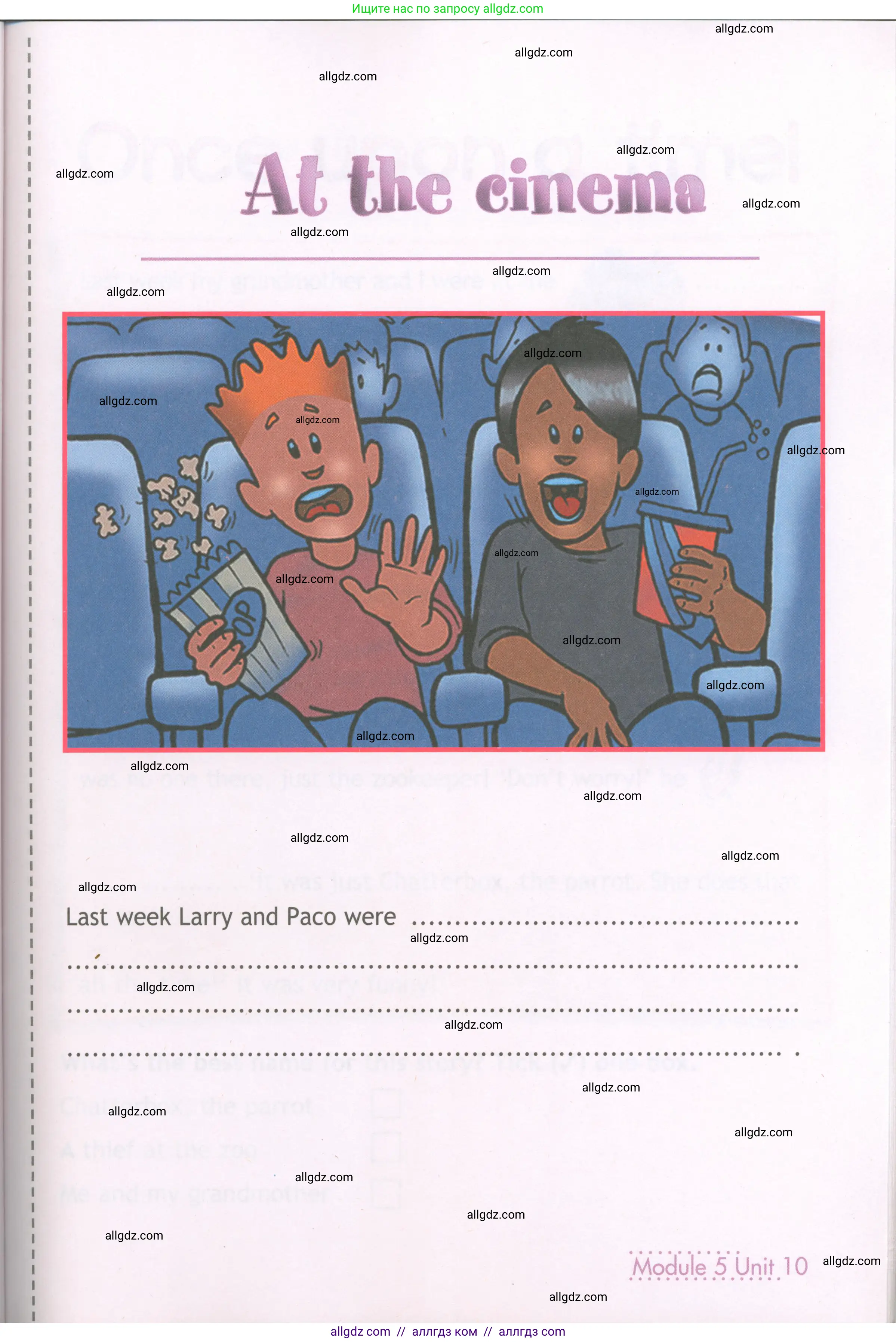 Английский язык (english), 4 класс Рабочая тетрадь (workbook), авторы: Быкова Надежда Ильинична (Bykova Nadezhda), Дули Дженни (Dooley Jenny), Поспелова Марина Давидовна (Pospelova Marina), Эванс Вирджиния (Evans Virginia), издательство Просвещение, Москва, 2023, красного цвета, страница 75