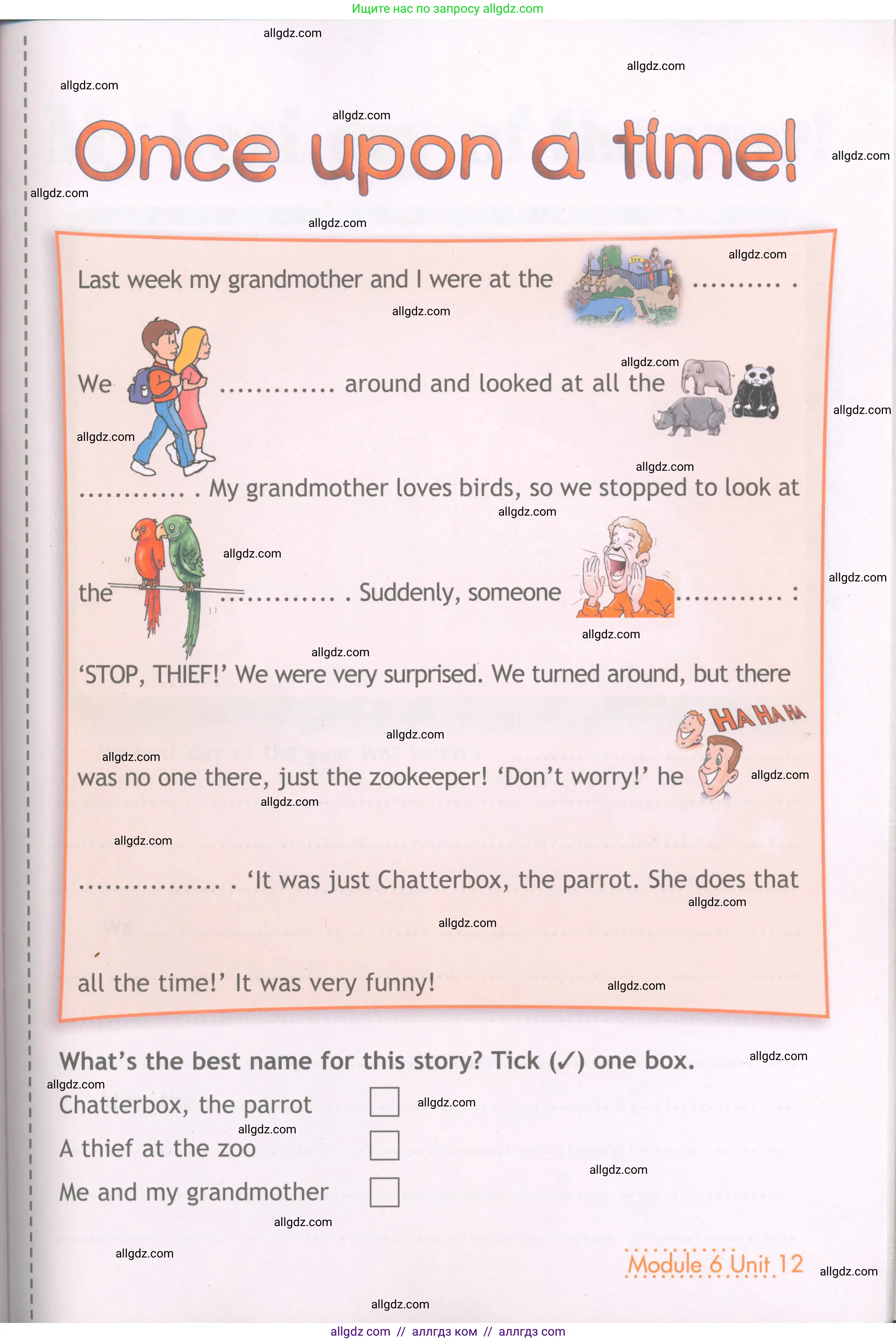 Английский язык (english), 4 класс Рабочая тетрадь (workbook), авторы: Быкова Надежда Ильинична (Bykova Nadezhda), Дули Дженни (Dooley Jenny), Поспелова Марина Давидовна (Pospelova Marina), Эванс Вирджиния (Evans Virginia), издательство Просвещение, Москва, 2023, красного цвета, страница 76