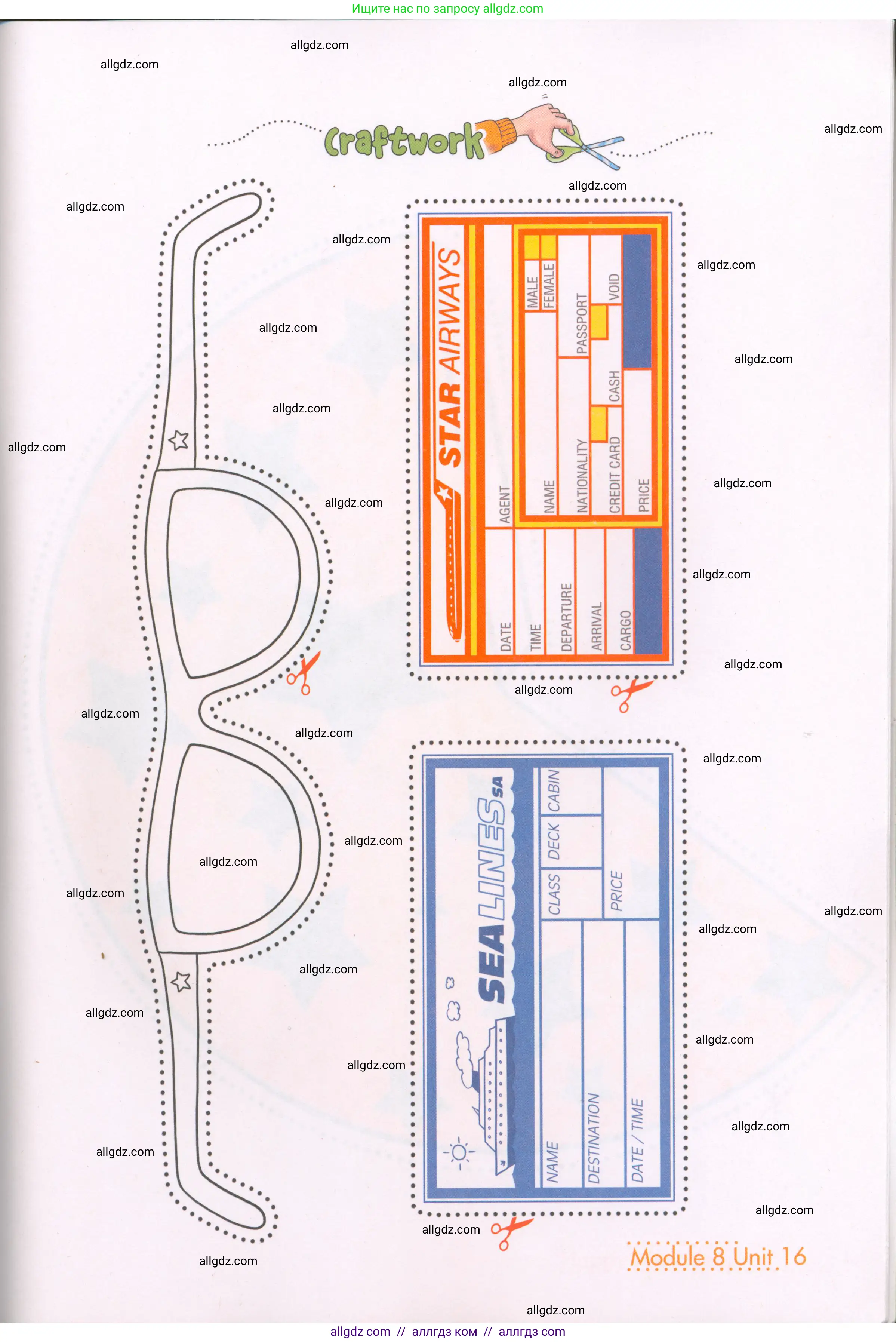 Английский язык (english), 4 класс Рабочая тетрадь (workbook), авторы: Быкова Надежда Ильинична (Bykova Nadezhda), Дули Дженни (Dooley Jenny), Поспелова Марина Давидовна (Pospelova Marina), Эванс Вирджиния (Evans Virginia), издательство Просвещение, Москва, 2023, красного цвета, страница 83