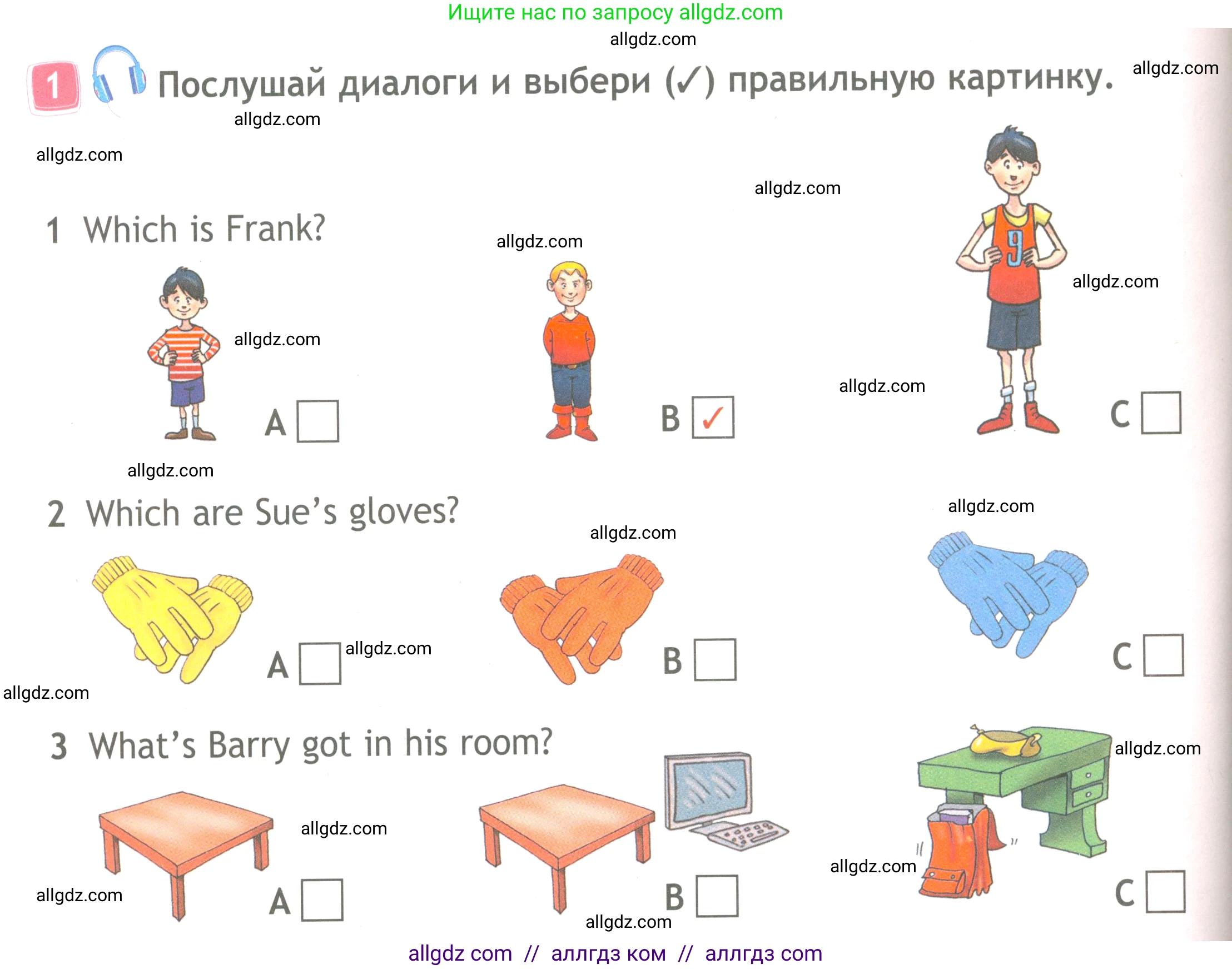Английский язык (english), 4 класс Рабочая тетрадь (workbook), авторы: Быкова Надежда Ильинична (Bykova Nadezhda), Дули Дженни (Dooley Jenny), Поспелова Марина Давидовна (Pospelova Marina), Эванс Вирджиния (Evans Virginia), издательство Просвещение, Москва, 2023, красного цвета, страница 10, номер 1, Условие