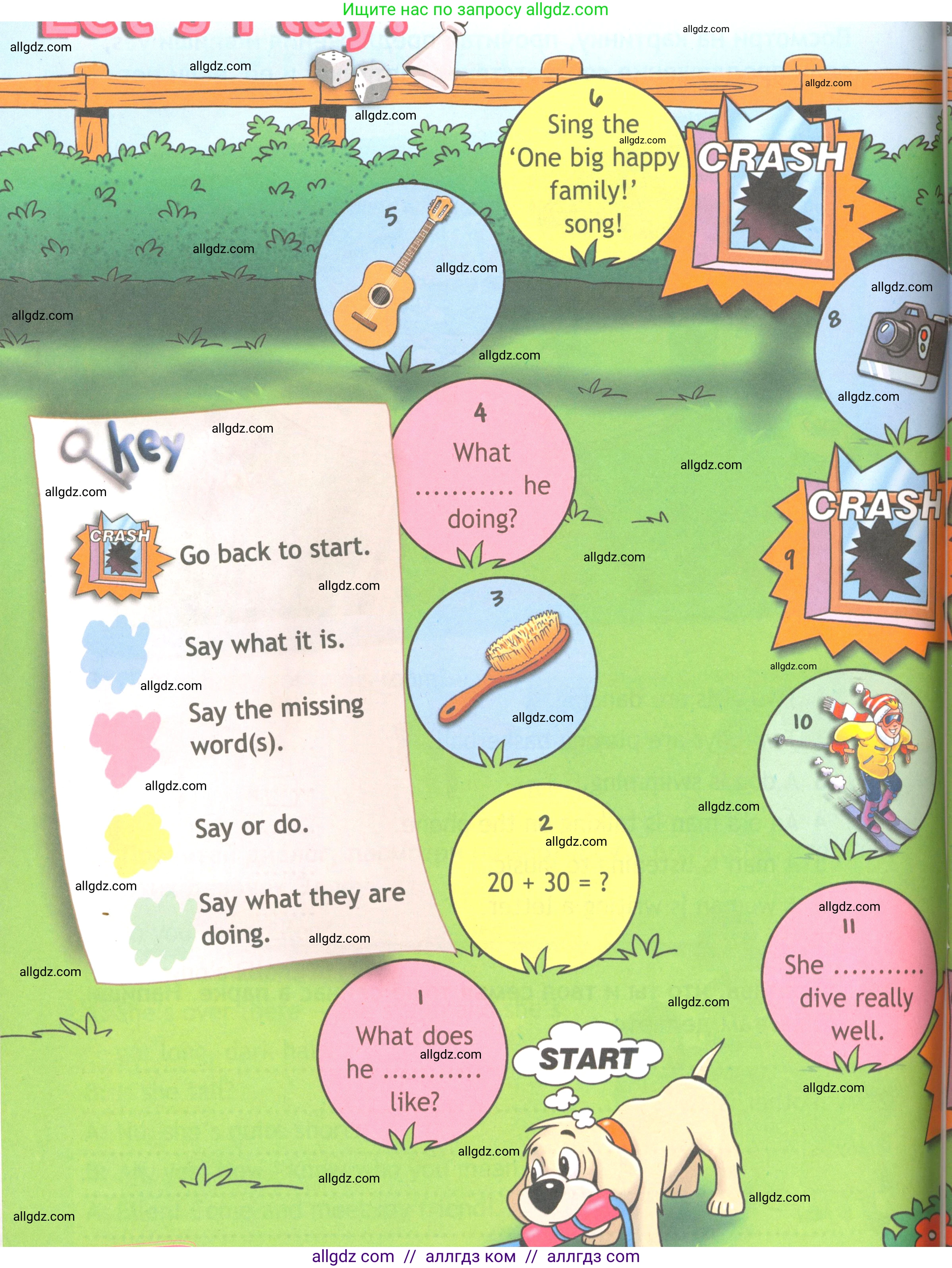 Английский язык (english), 4 класс Рабочая тетрадь (workbook), авторы: Быкова Надежда Ильинична (Bykova Nadezhda), Дули Дженни (Dooley Jenny), Поспелова Марина Давидовна (Pospelova Marina), Эванс Вирджиния (Evans Virginia), издательство Просвещение, Москва, 2023, красного цвета, страница 12, Условие