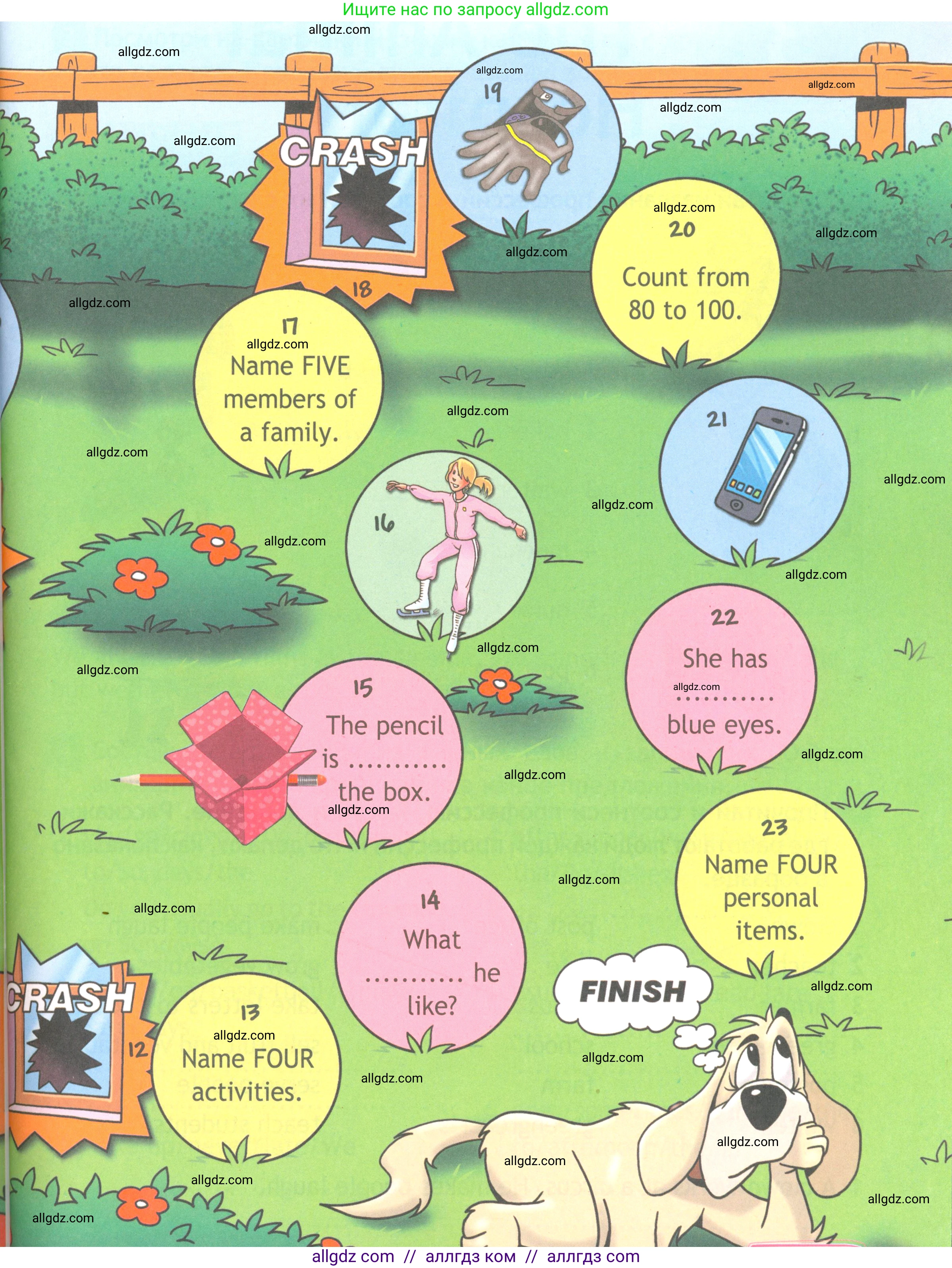 Английский язык (english), 4 класс Рабочая тетрадь (workbook), авторы: Быкова Надежда Ильинична (Bykova Nadezhda), Дули Дженни (Dooley Jenny), Поспелова Марина Давидовна (Pospelova Marina), Эванс Вирджиния (Evans Virginia), издательство Просвещение, Москва, 2023, красного цвета, страница 12, Условие (продолжение 2)