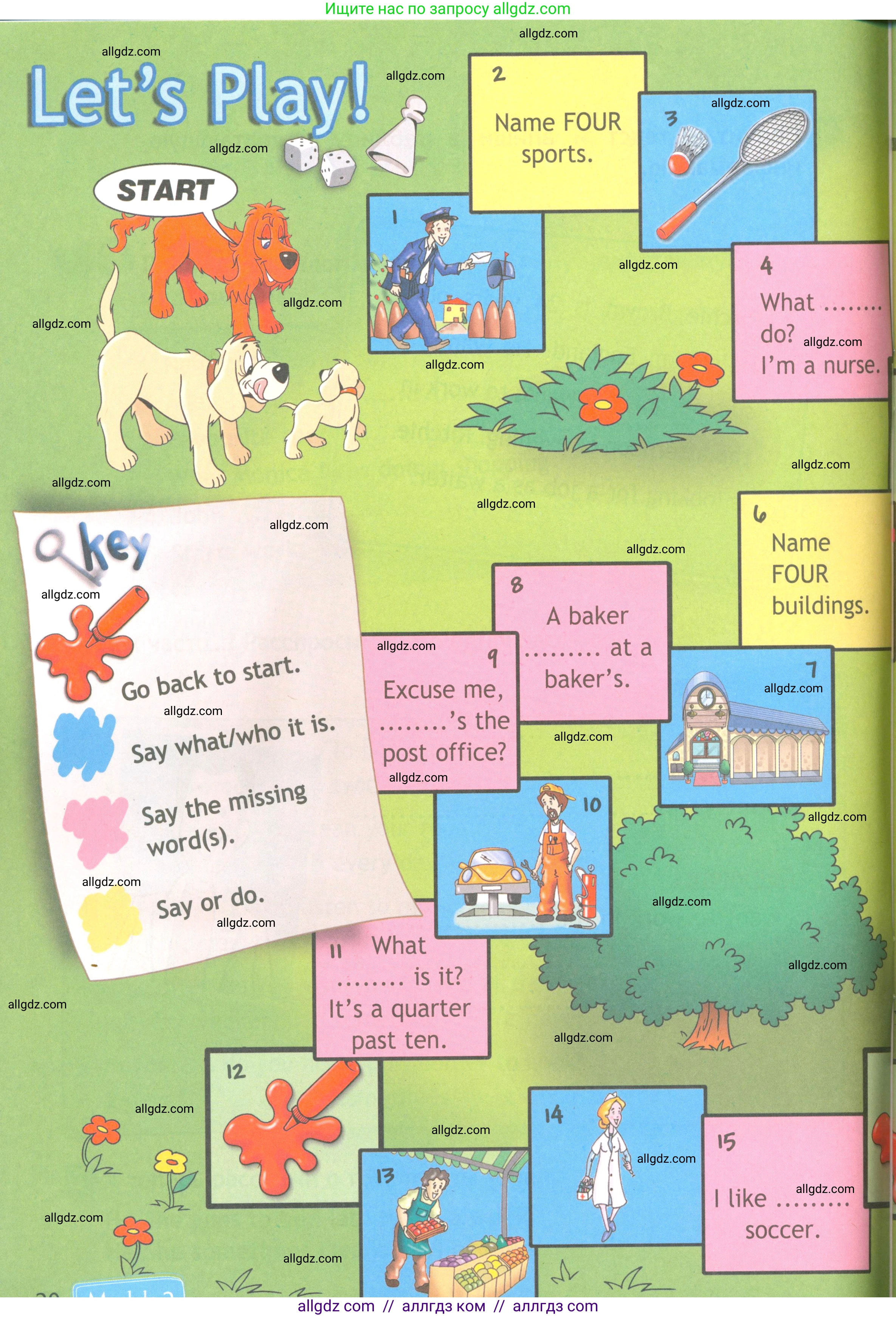 Английский язык (english), 4 класс Рабочая тетрадь (workbook), авторы: Быкова Надежда Ильинична (Bykova Nadezhda), Дули Дженни (Dooley Jenny), Поспелова Марина Давидовна (Pospelova Marina), Эванс Вирджиния (Evans Virginia), издательство Просвещение, Москва, 2023, красного цвета, страница 20, Условие