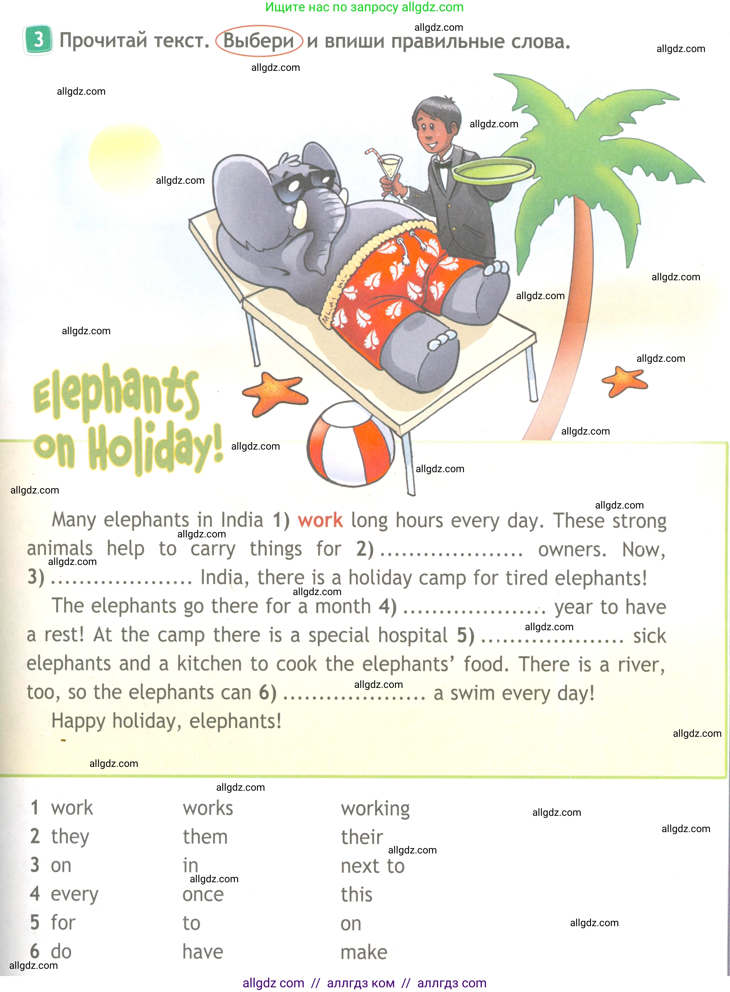 Английский язык (english), 4 класс Рабочая тетрадь (workbook), авторы: Быкова Надежда Ильинична (Bykova Nadezhda), Дули Дженни (Dooley Jenny), Поспелова Марина Давидовна (Pospelova Marina), Эванс Вирджиния (Evans Virginia), издательство Просвещение, Москва, 2023, красного цвета, страница 35, номер 3, Условие