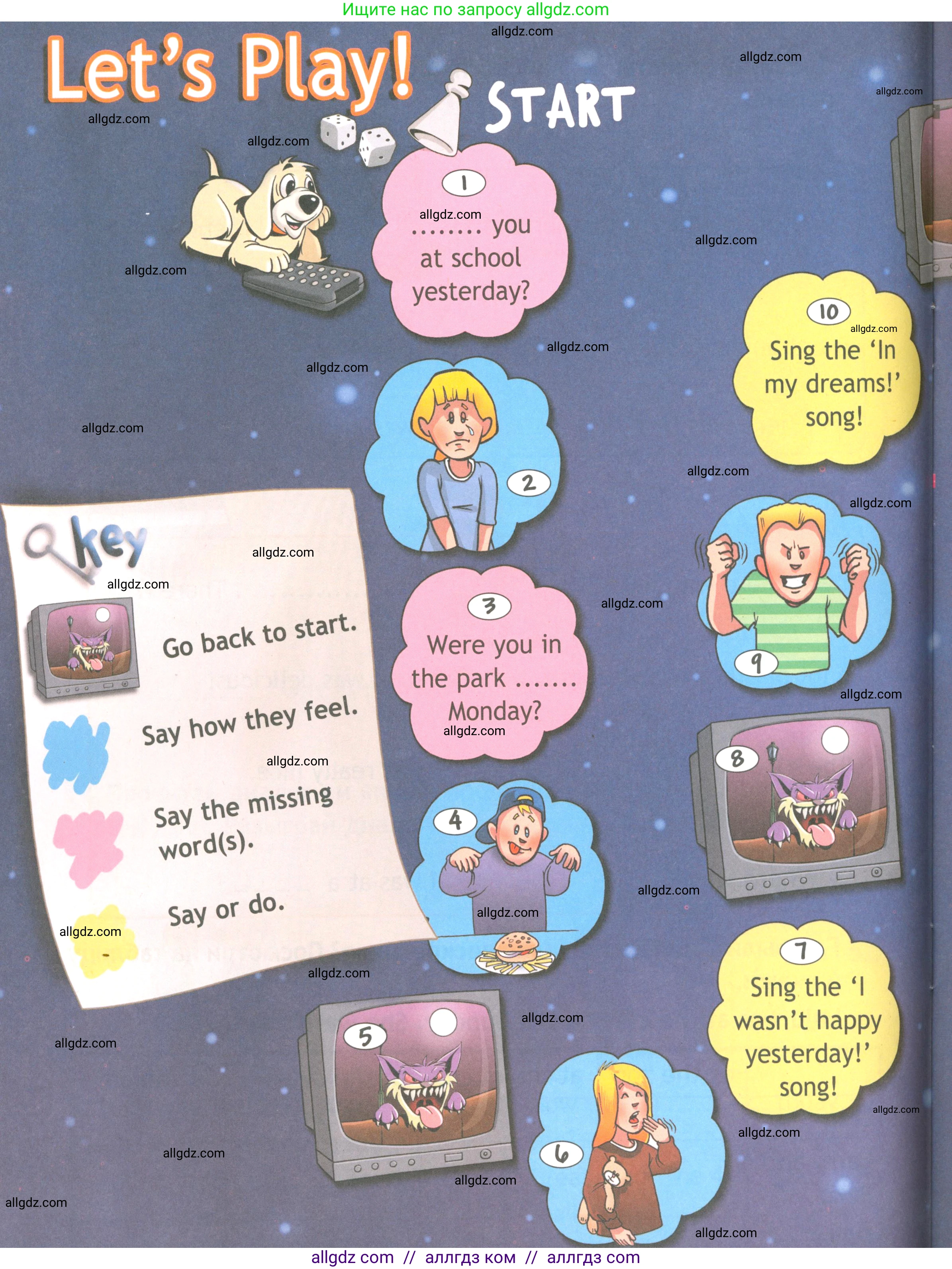 Английский язык (english), 4 класс Рабочая тетрадь (workbook), авторы: Быкова Надежда Ильинична (Bykova Nadezhda), Дули Дженни (Dooley Jenny), Поспелова Марина Давидовна (Pospelova Marina), Эванс Вирджиния (Evans Virginia), издательство Просвещение, Москва, 2023, красного цвета, страница 44, Условие