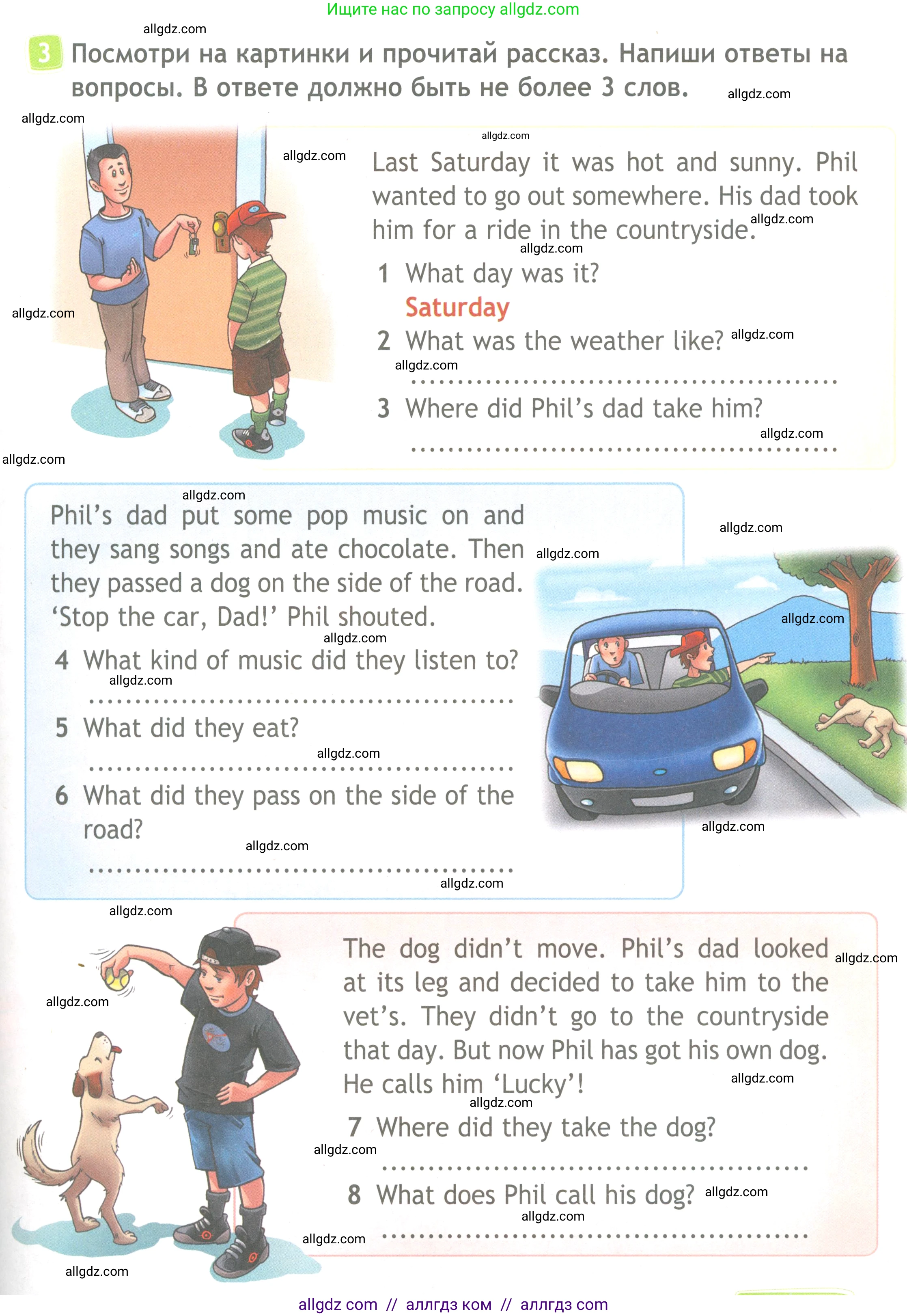 Английский язык (english), 4 класс Рабочая тетрадь (workbook), авторы: Быкова Надежда Ильинична (Bykova Nadezhda), Дули Дженни (Dooley Jenny), Поспелова Марина Давидовна (Pospelova Marina), Эванс Вирджиния (Evans Virginia), издательство Просвещение, Москва, 2023, красного цвета, страница 59, номер 3, Условие