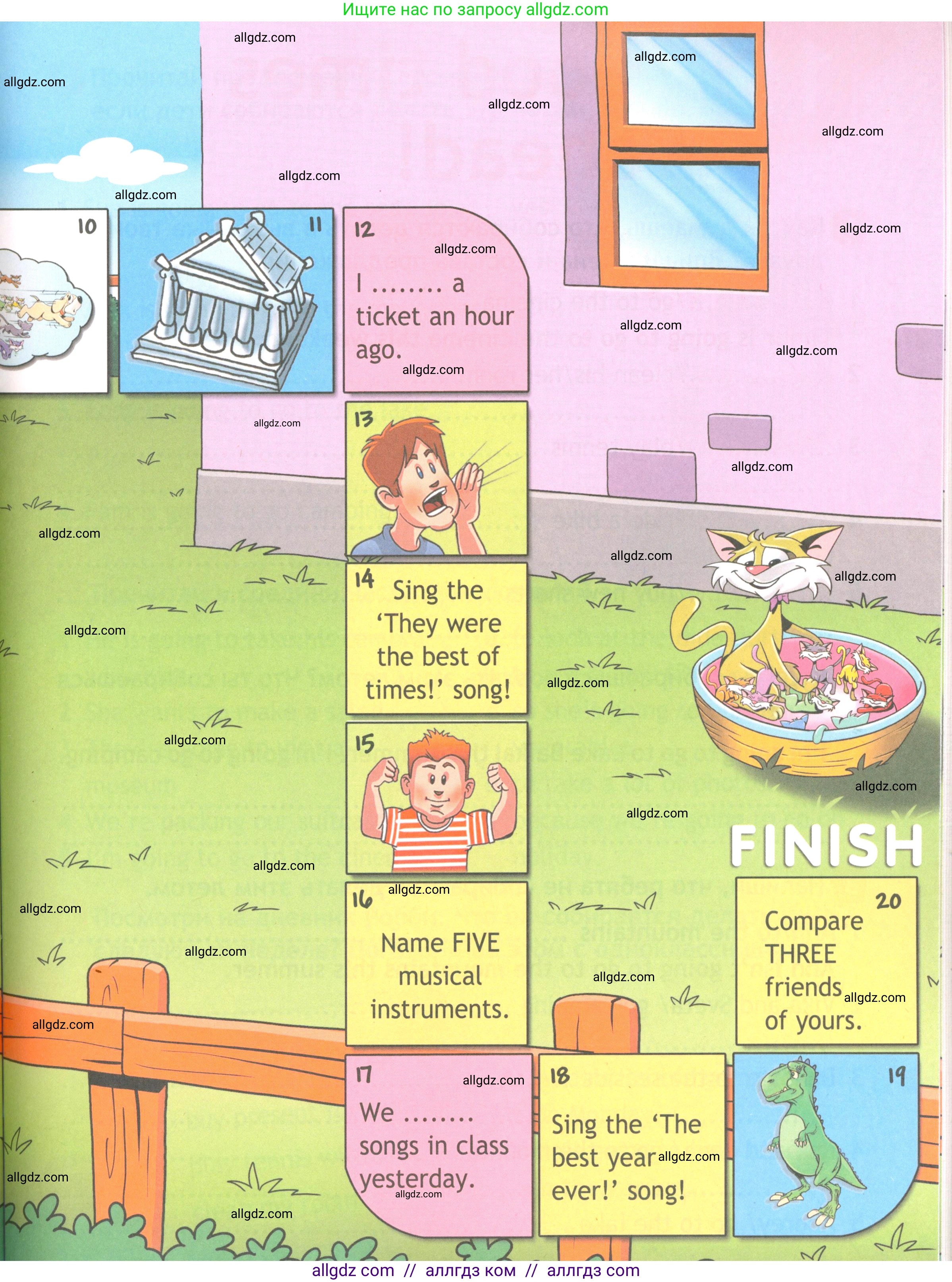 Английский язык (english), 4 класс Рабочая тетрадь (workbook), авторы: Быкова Надежда Ильинична (Bykova Nadezhda), Дули Дженни (Dooley Jenny), Поспелова Марина Давидовна (Pospelova Marina), Эванс Вирджиния (Evans Virginia), издательство Просвещение, Москва, 2023, красного цвета, страница 60, Условие (продолжение 2)