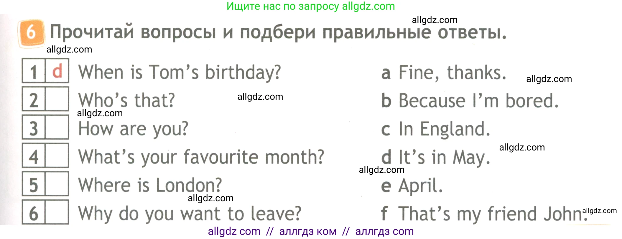 Английский язык (english), 4 класс Рабочая тетрадь (workbook), авторы: Быкова Надежда Ильинична (Bykova Nadezhda), Дули Дженни (Dooley Jenny), Поспелова Марина Давидовна (Pospelova Marina), Эванс Вирджиния (Evans Virginia), издательство Просвещение, Москва, 2023, красного цвета, страница 65, номер 6, Условие