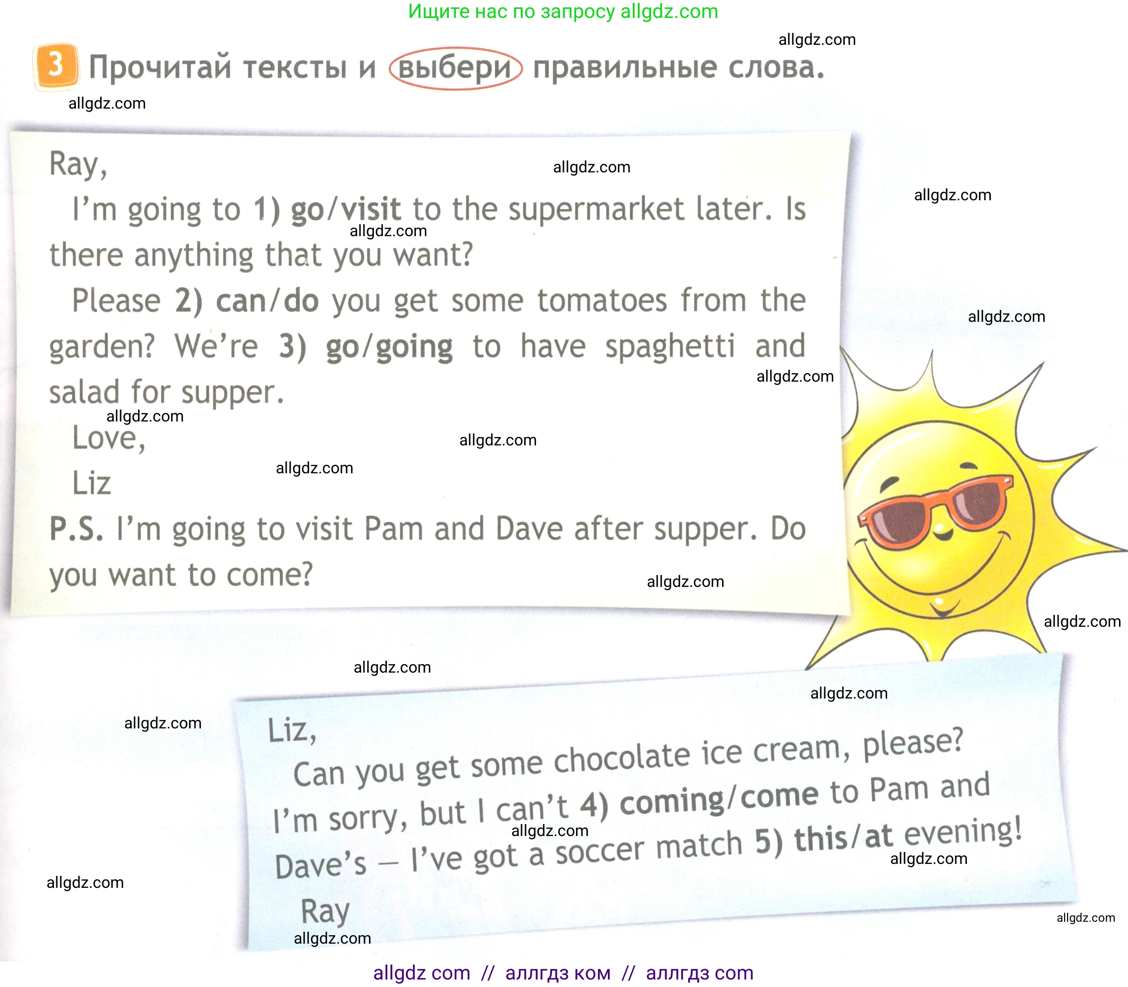 Английский язык (english), 4 класс Рабочая тетрадь (workbook), авторы: Быкова Надежда Ильинична (Bykova Nadezhda), Дули Дженни (Dooley Jenny), Поспелова Марина Давидовна (Pospelova Marina), Эванс Вирджиния (Evans Virginia), издательство Просвещение, Москва, 2023, красного цвета, страница 67, номер 3, Условие