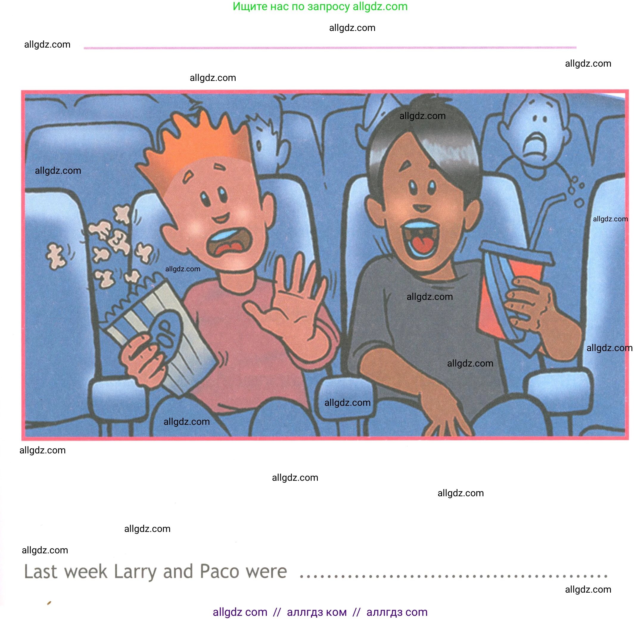 Английский язык (english), 4 класс Рабочая тетрадь (workbook), авторы: Быкова Надежда Ильинична (Bykova Nadezhda), Дули Дженни (Dooley Jenny), Поспелова Марина Давидовна (Pospelova Marina), Эванс Вирджиния (Evans Virginia), издательство Просвещение, Москва, 2023, красного цвета, страница 75, Условие