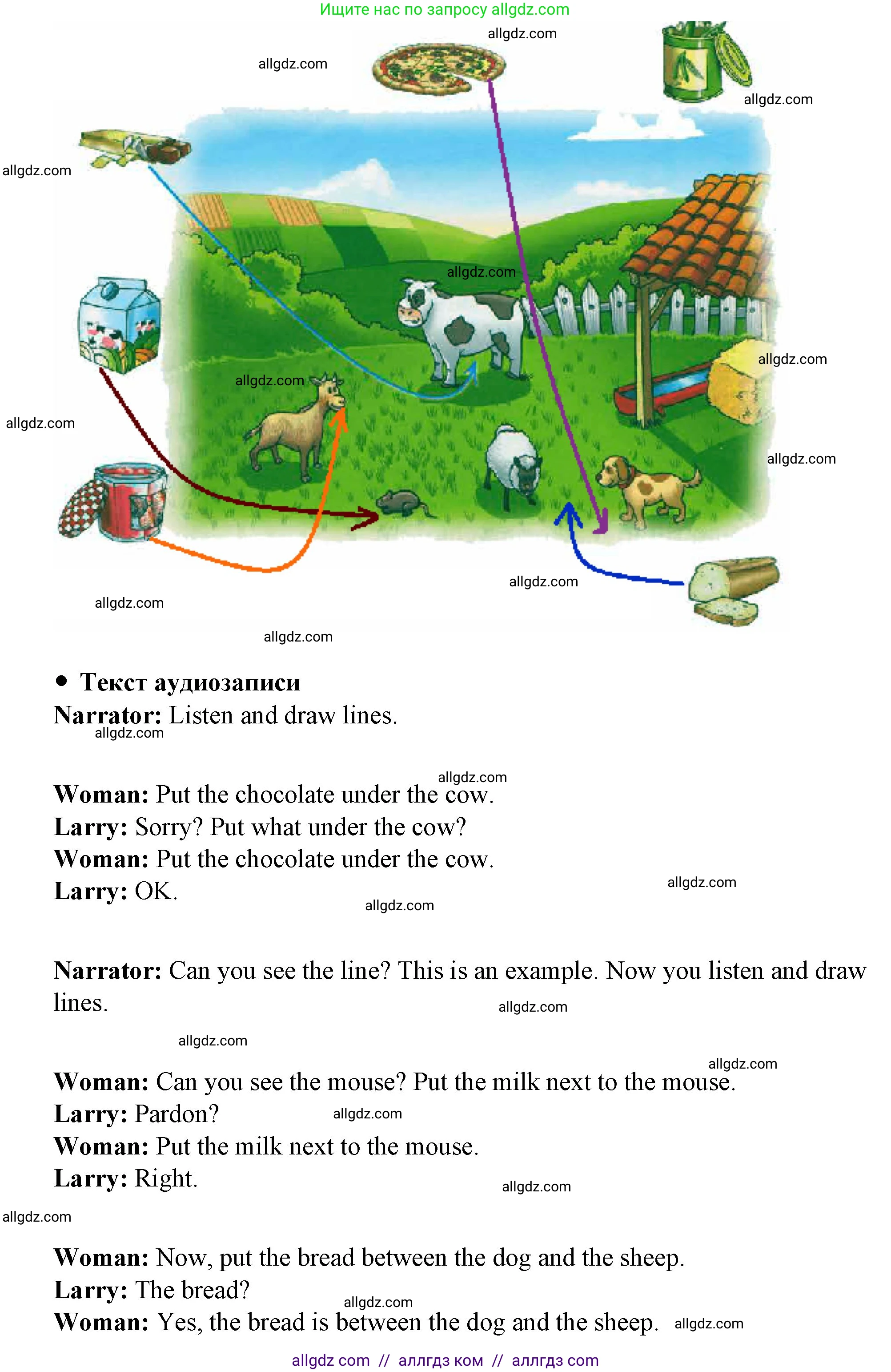 Английский язык (english), 4 класс Рабочая тетрадь (workbook), авторы: Быкова Надежда Ильинична (Bykova Nadezhda), Дули Дженни (Dooley Jenny), Поспелова Марина Давидовна (Pospelova Marina), Эванс Вирджиния (Evans Virginia), издательство Просвещение, Москва, 2023, красного цвета, страница 26, номер 1, Решение 1 (продолжение 2)