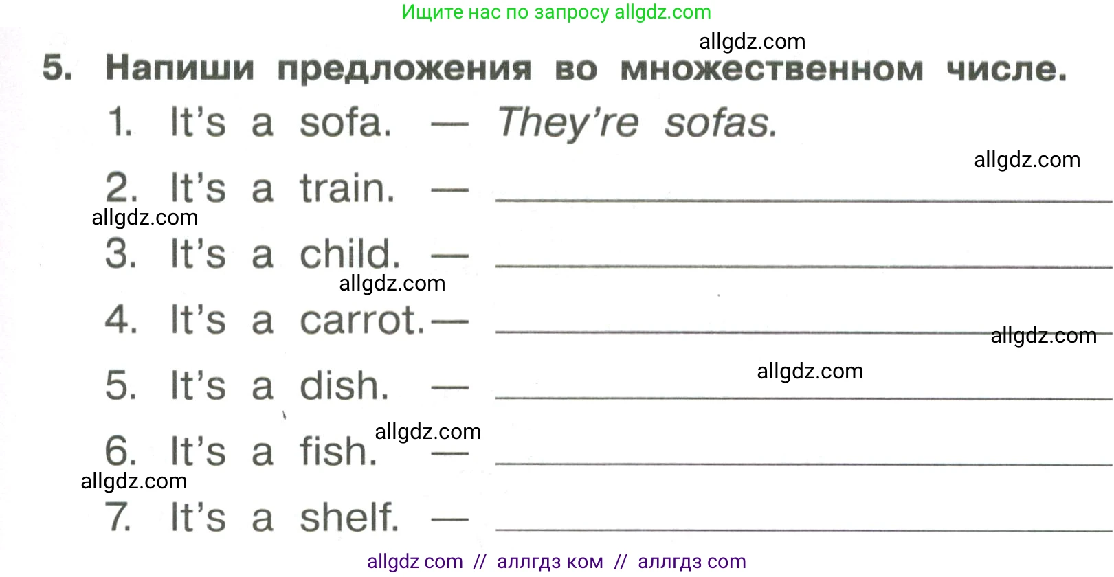 Английский язык (english), 4 класс Сборник упражнений, авторы: Быкова Надежда Ильинична (Bykova Nadezhda), Поспелова Марина Давидовна (Pospelova Marina), издательство Просвещение, Москва, 2023, оранжевого цвета, страница 7, номер 5, Условие