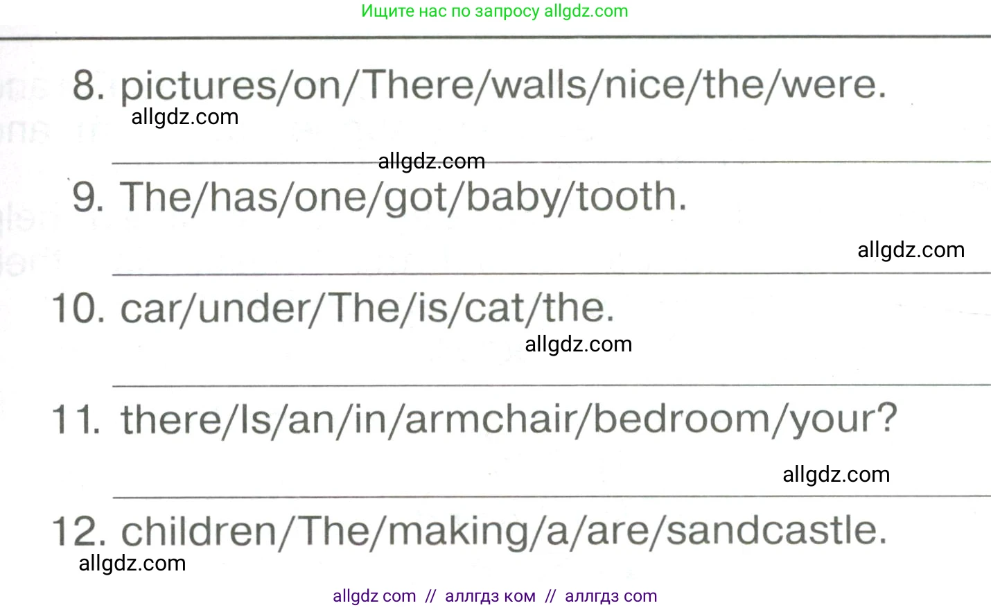 Английский язык (english), 4 класс Сборник упражнений, авторы: Быкова Надежда Ильинична (Bykova Nadezhda), Поспелова Марина Давидовна (Pospelova Marina), издательство Просвещение, Москва, 2023, оранжевого цвета, страница 20, номер 5, Условие (продолжение 2)