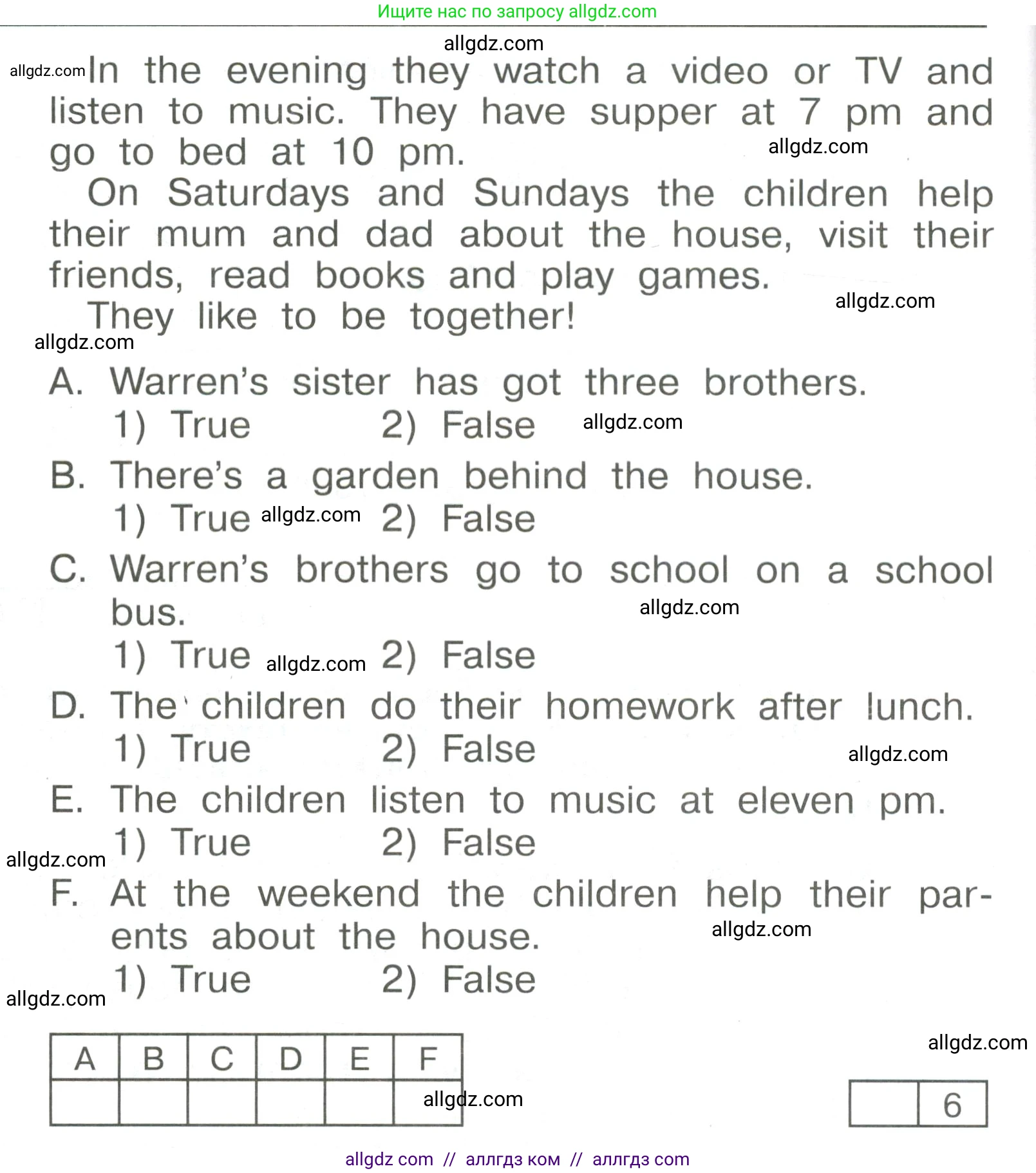 Английский язык (english), 4 класс Сборник упражнений, авторы: Быкова Надежда Ильинична (Bykova Nadezhda), Поспелова Марина Давидовна (Pospelova Marina), издательство Просвещение, Москва, 2023, оранжевого цвета, страница 21, номер 6, Условие (продолжение 2)