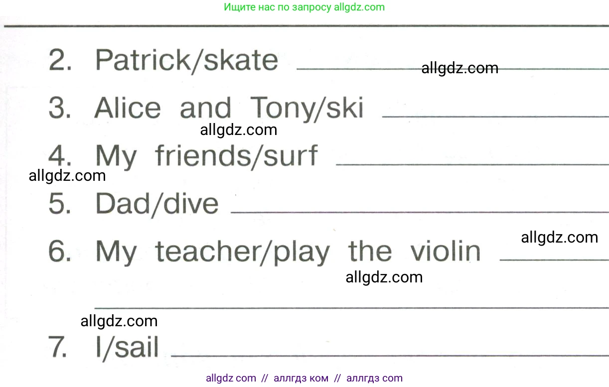 Английский язык (english), 4 класс Сборник упражнений, авторы: Быкова Надежда Ильинична (Bykova Nadezhda), Поспелова Марина Давидовна (Pospelova Marina), издательство Просвещение, Москва, 2023, оранжевого цвета, страница 28, номер 4, Условие (продолжение 2)