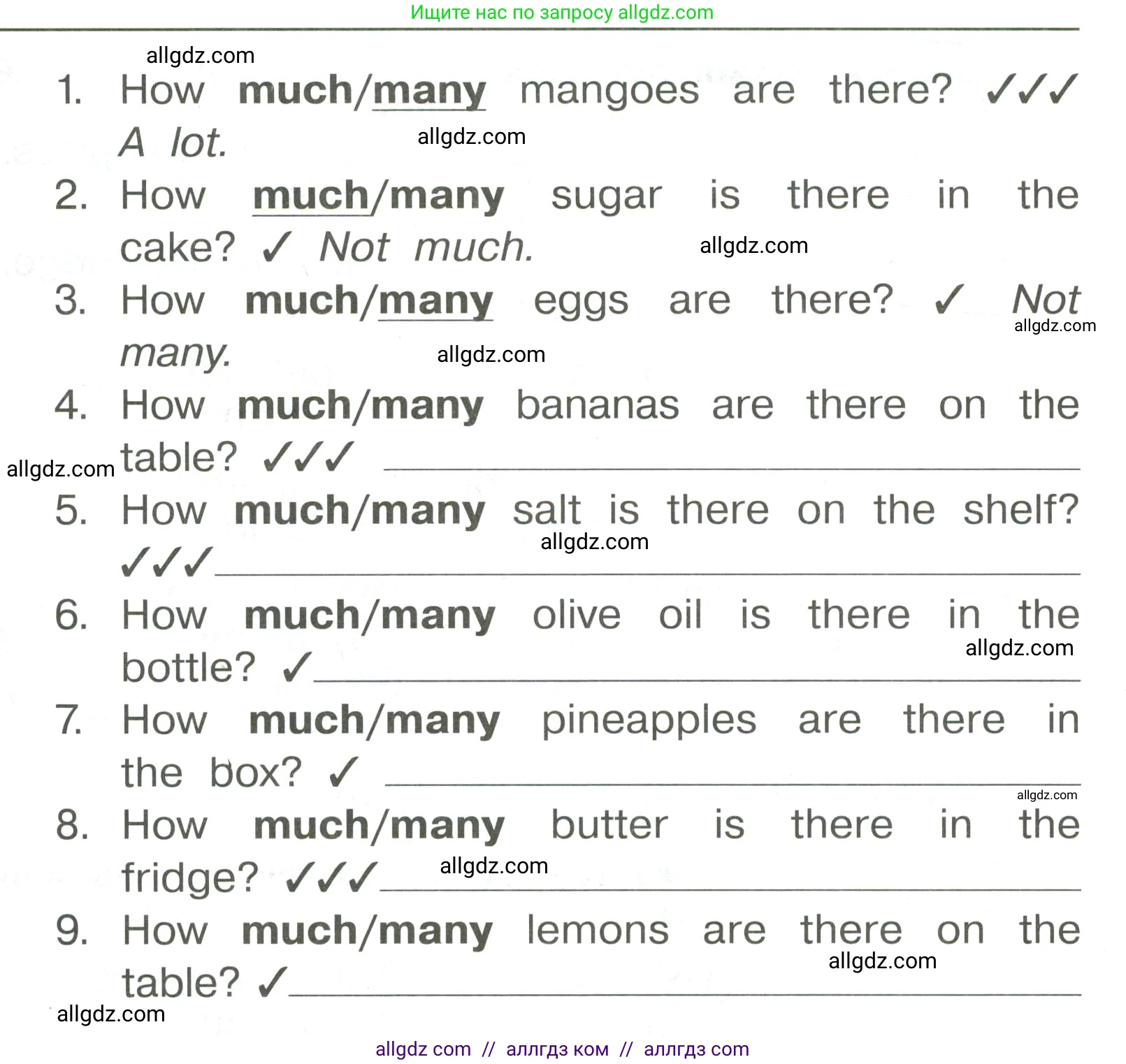Английский язык (english), 4 класс Сборник упражнений, авторы: Быкова Надежда Ильинична (Bykova Nadezhda), Поспелова Марина Давидовна (Pospelova Marina), издательство Просвещение, Москва, 2023, оранжевого цвета, страница 50, номер 5, Условие (продолжение 2)