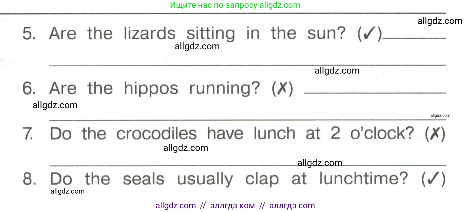Английский язык (english), 4 класс Сборник упражнений, авторы: Быкова Надежда Ильинична (Bykova Nadezhda), Поспелова Марина Давидовна (Pospelova Marina), издательство Просвещение, Москва, 2023, оранжевого цвета, страница 66, номер 9, Условие (продолжение 2)