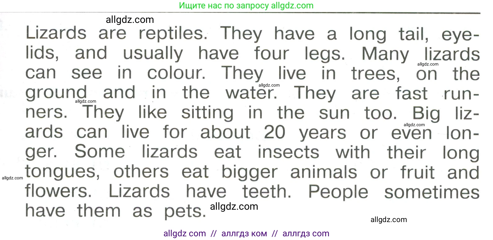 Английский язык (english), 4 класс Сборник упражнений, авторы: Быкова Надежда Ильинична (Bykova Nadezhda), Поспелова Марина Давидовна (Pospelova Marina), издательство Просвещение, Москва, 2023, оранжевого цвета, страница 74, номер 15, Условие (продолжение 2)