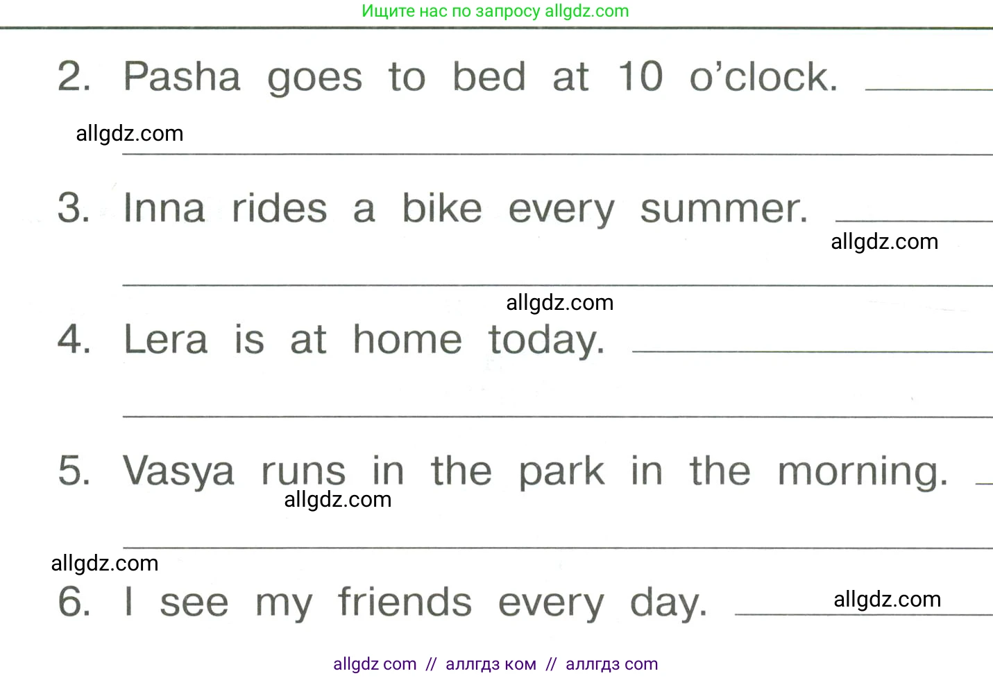 Английский язык (english), 4 класс Сборник упражнений, авторы: Быкова Надежда Ильинична (Bykova Nadezhda), Поспелова Марина Давидовна (Pospelova Marina), издательство Просвещение, Москва, 2023, оранжевого цвета, страница 105, номер 3, Условие (продолжение 2)