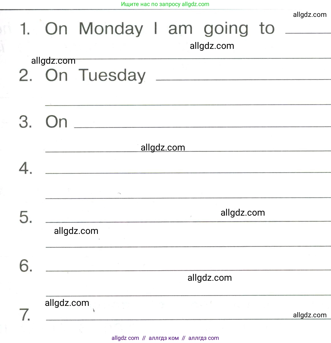 Английский язык (english), 4 класс Сборник упражнений, авторы: Быкова Надежда Ильинична (Bykova Nadezhda), Поспелова Марина Давидовна (Pospelova Marina), издательство Просвещение, Москва, 2023, оранжевого цвета, страница 122, номер 4, Условие (продолжение 2)