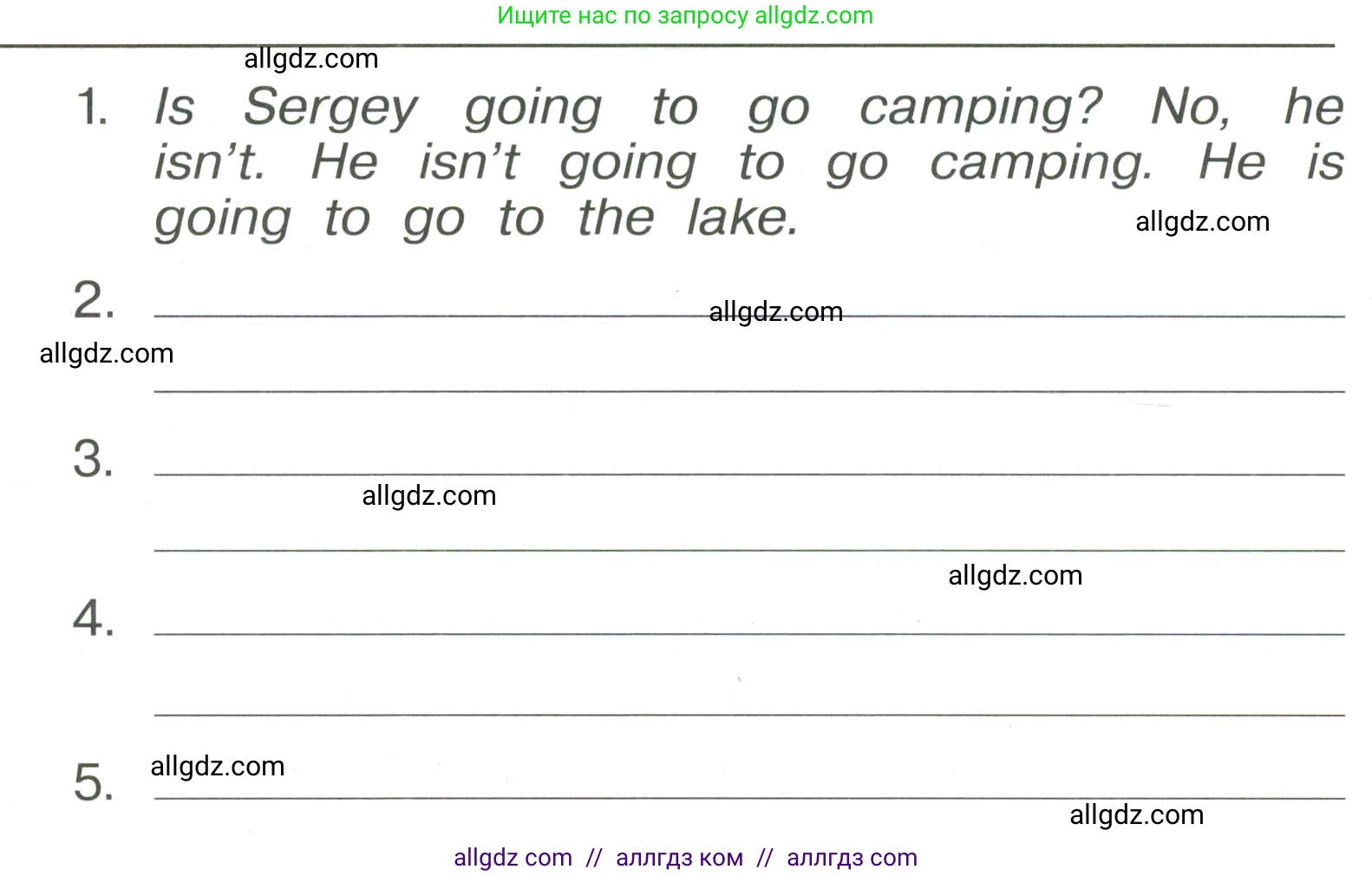 Английский язык (english), 4 класс Сборник упражнений, авторы: Быкова Надежда Ильинична (Bykova Nadezhda), Поспелова Марина Давидовна (Pospelova Marina), издательство Просвещение, Москва, 2023, оранжевого цвета, страница 123, номер 5, Условие (продолжение 2)