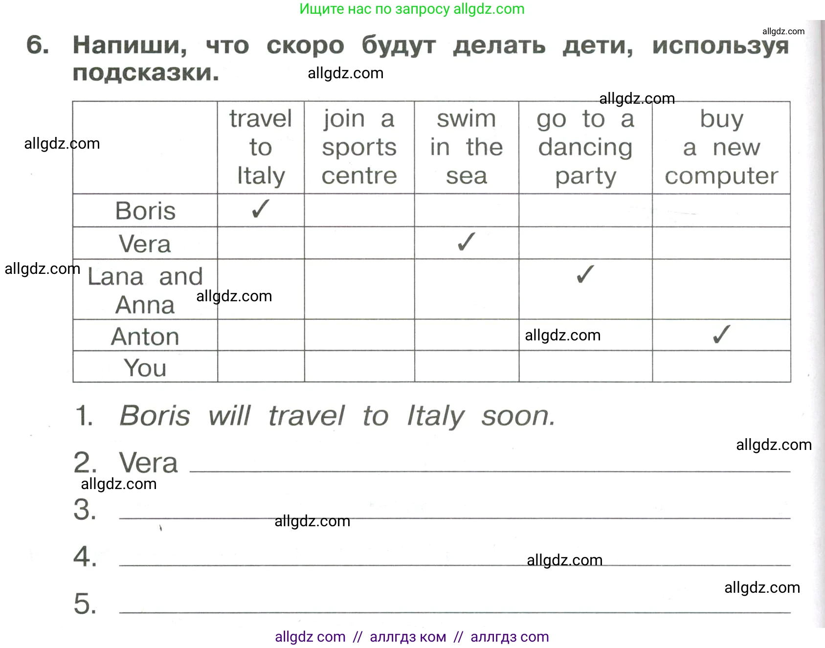Английский язык (english), 4 класс Сборник упражнений, авторы: Быкова Надежда Ильинична (Bykova Nadezhda), Поспелова Марина Давидовна (Pospelova Marina), издательство Просвещение, Москва, 2023, оранжевого цвета, страница 130, номер 6, Условие