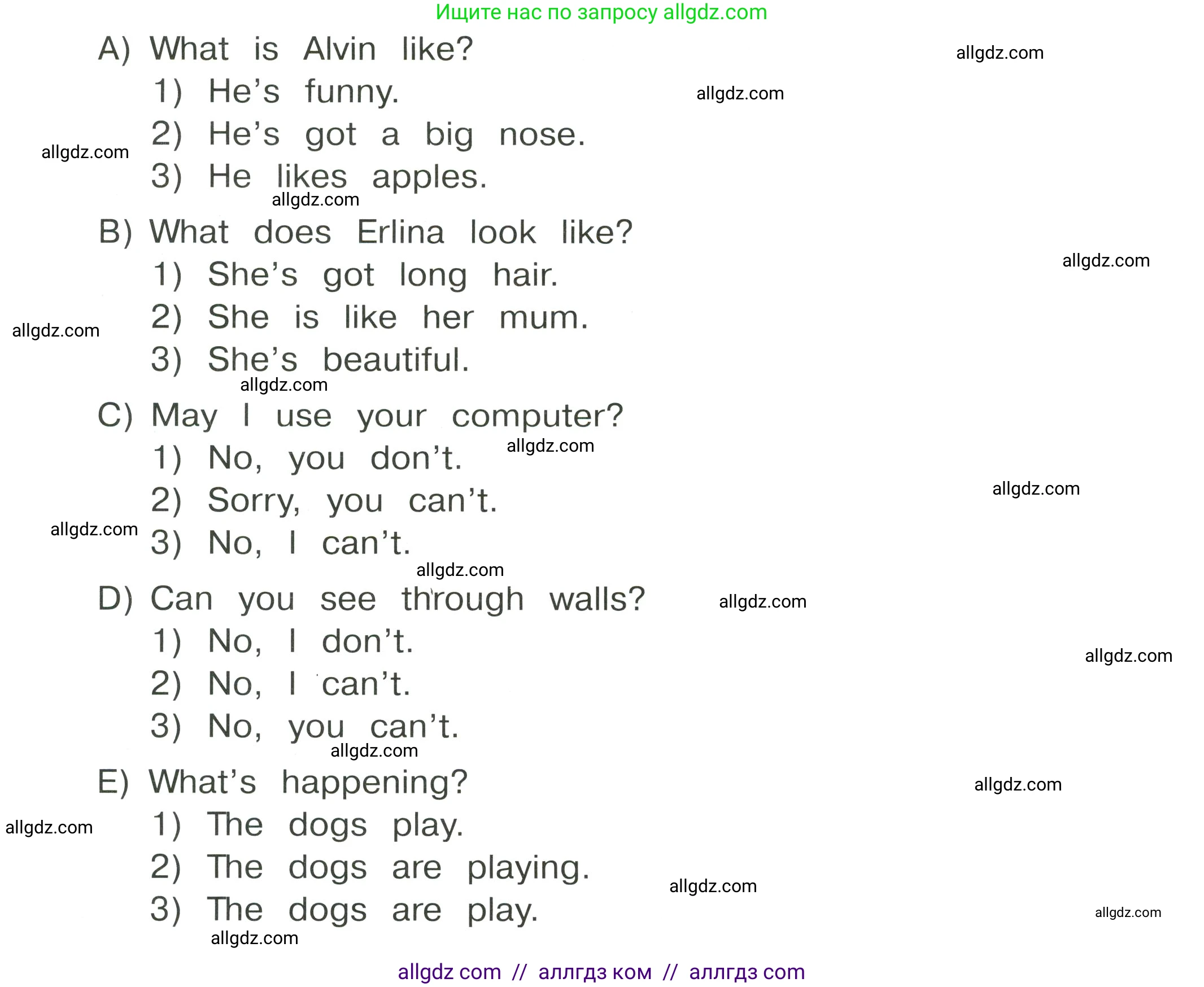 Английский язык (english), 4 класс Сборник упражнений, автор: Котова Марина Петровна, издательство Просвещение, Москва, 2023, белого цвета, страница 14, номер 14, Условие (продолжение 2)