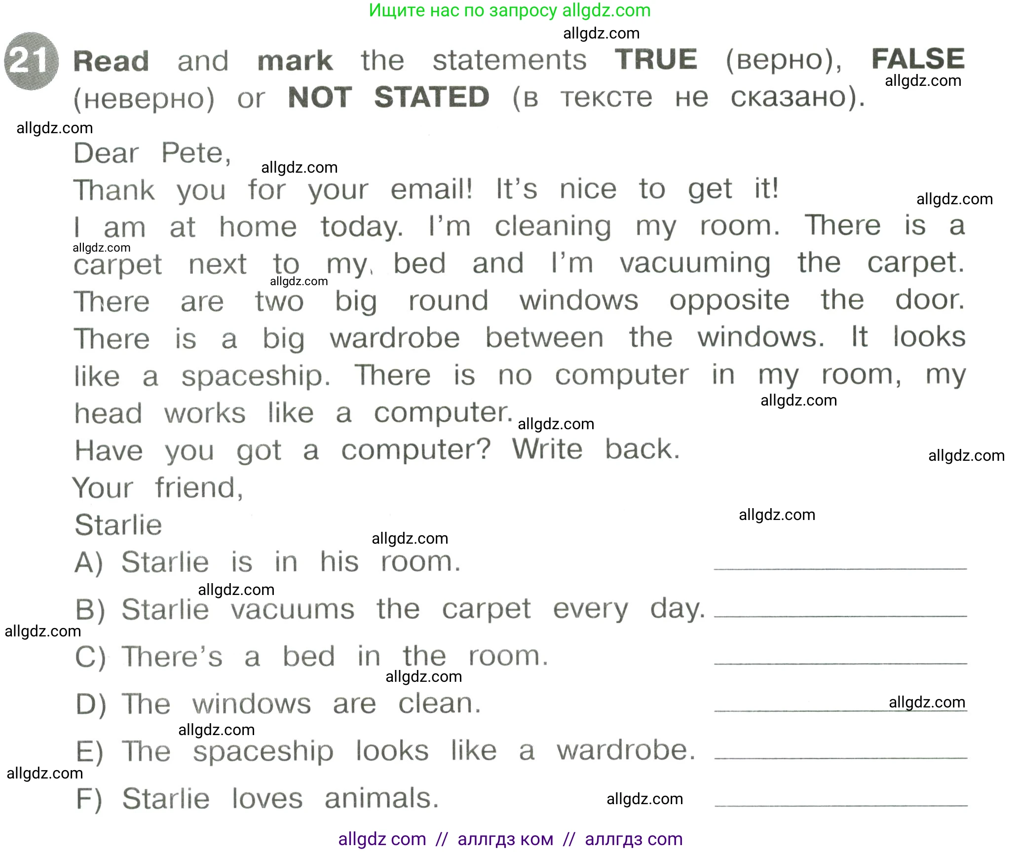 Английский язык (english), 4 класс Сборник упражнений, автор: Котова Марина Петровна, издательство Просвещение, Москва, 2023, белого цвета, страница 27, номер 21, Условие