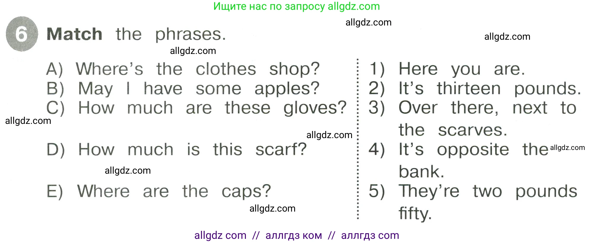 Английский язык (english), 4 класс Сборник упражнений, автор: Котова Марина Петровна, издательство Просвещение, Москва, 2023, белого цвета, страница 21, номер 6, Условие